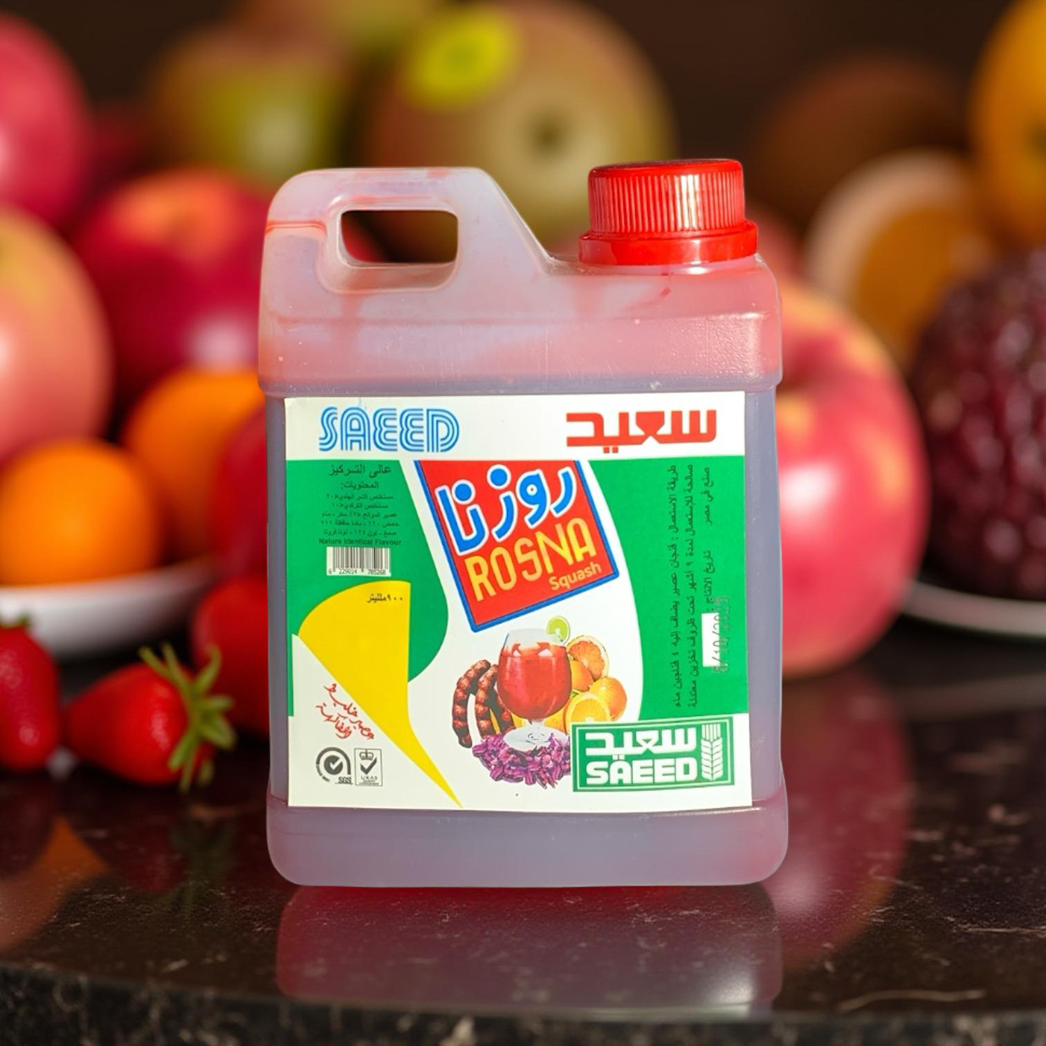 Rosana Hibiskus & Frucht Konzentrat