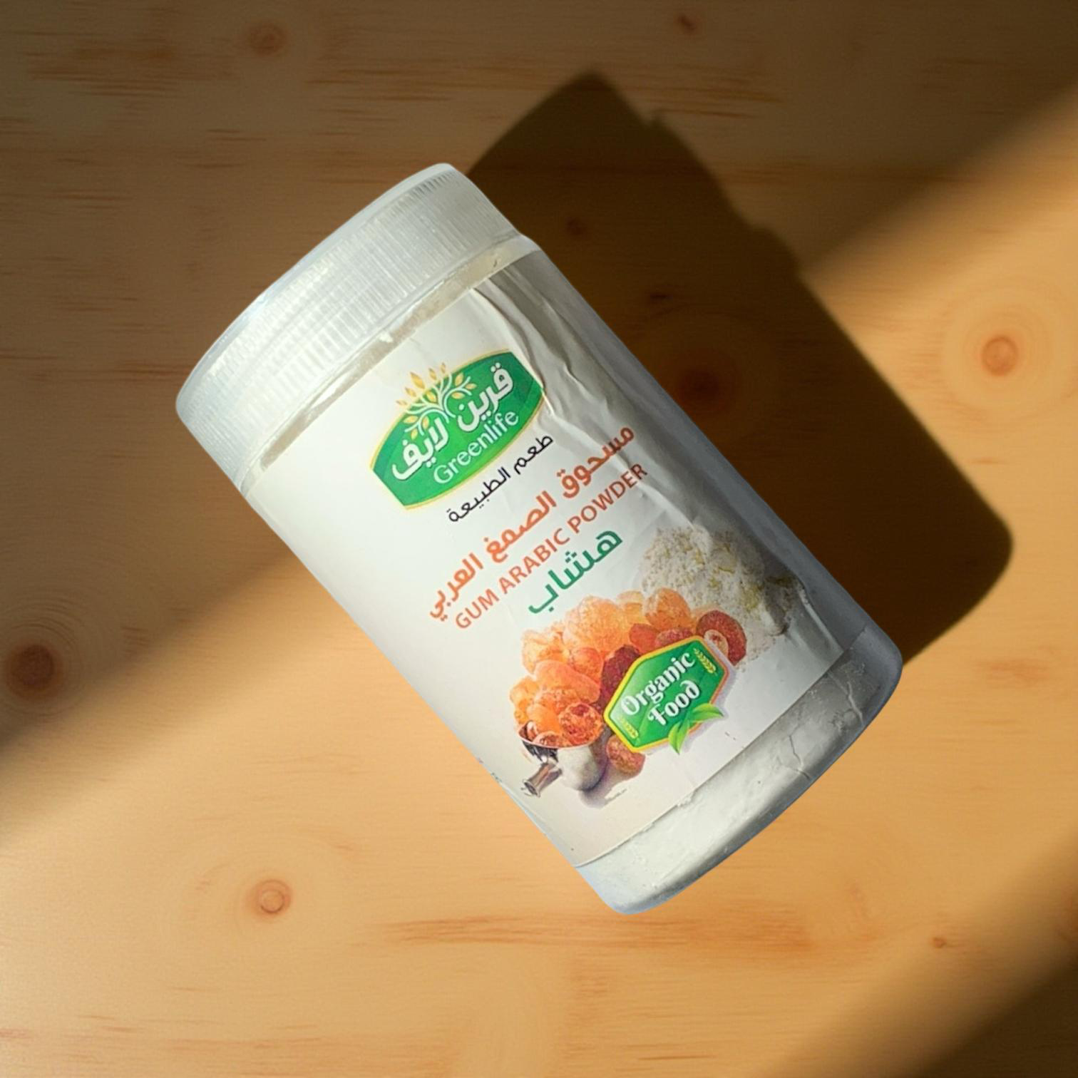 Gummi Arabicum Pulver (Hashab)