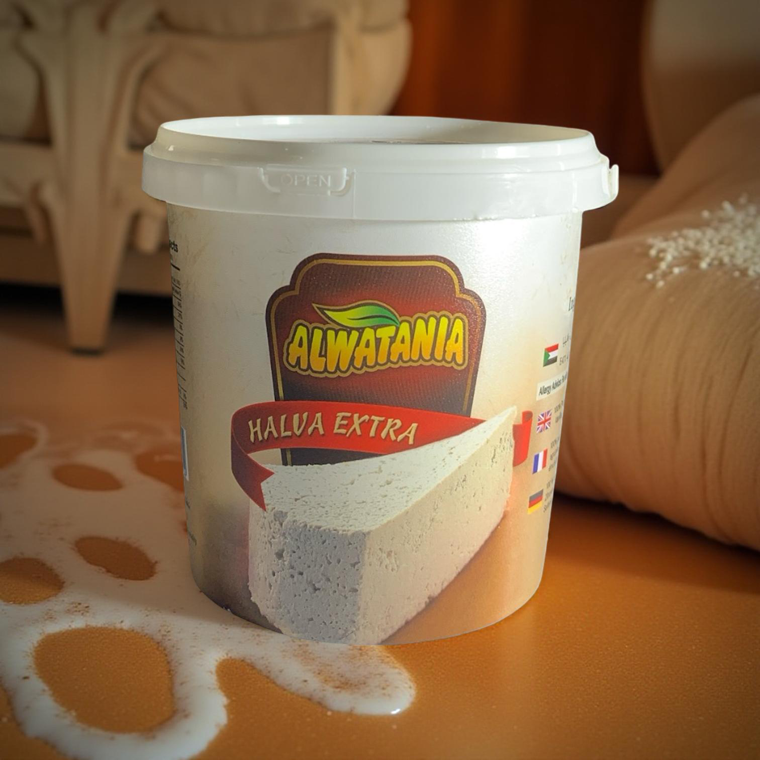 ALWATANIA — Halva Extra