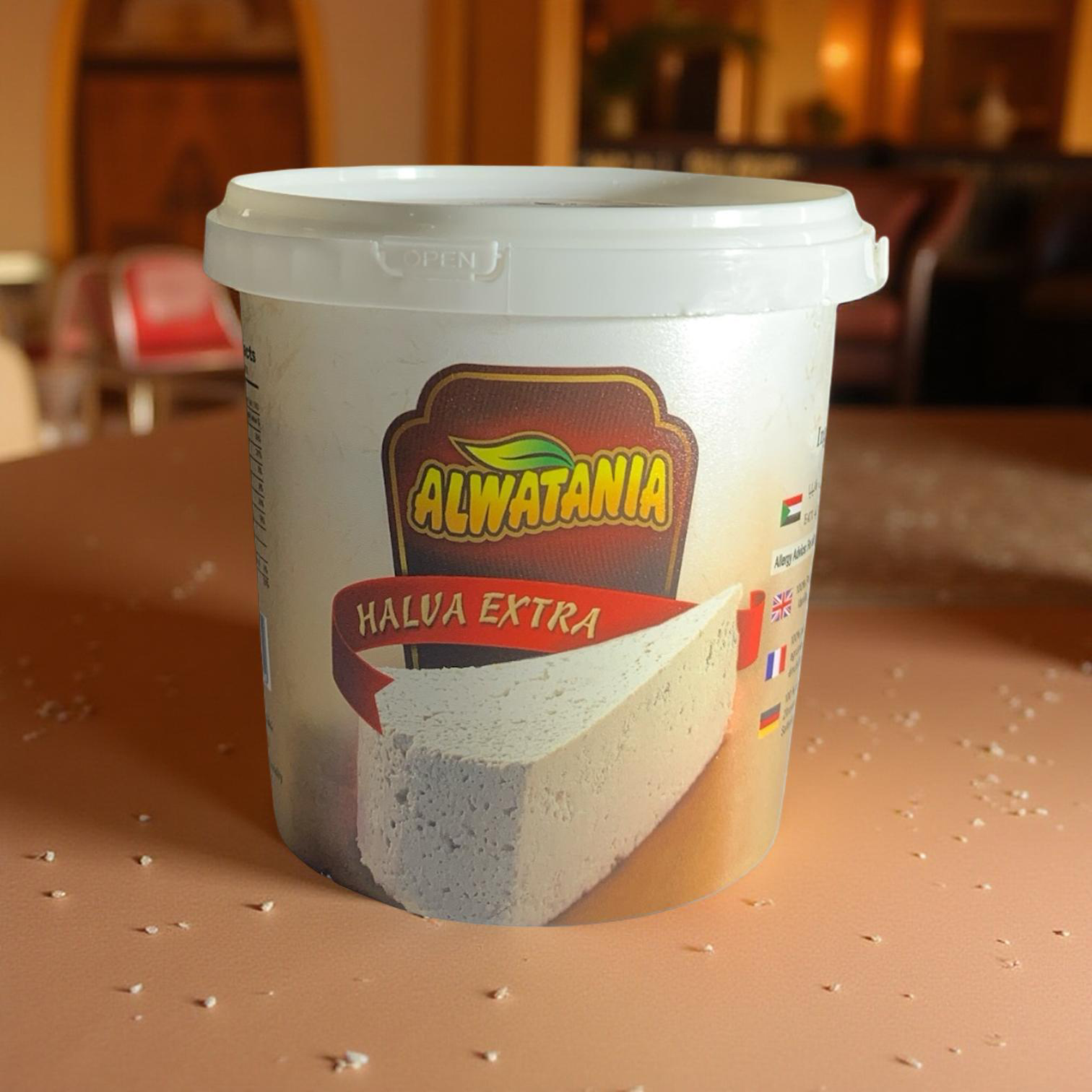ALWATANIA — Halva Extra
