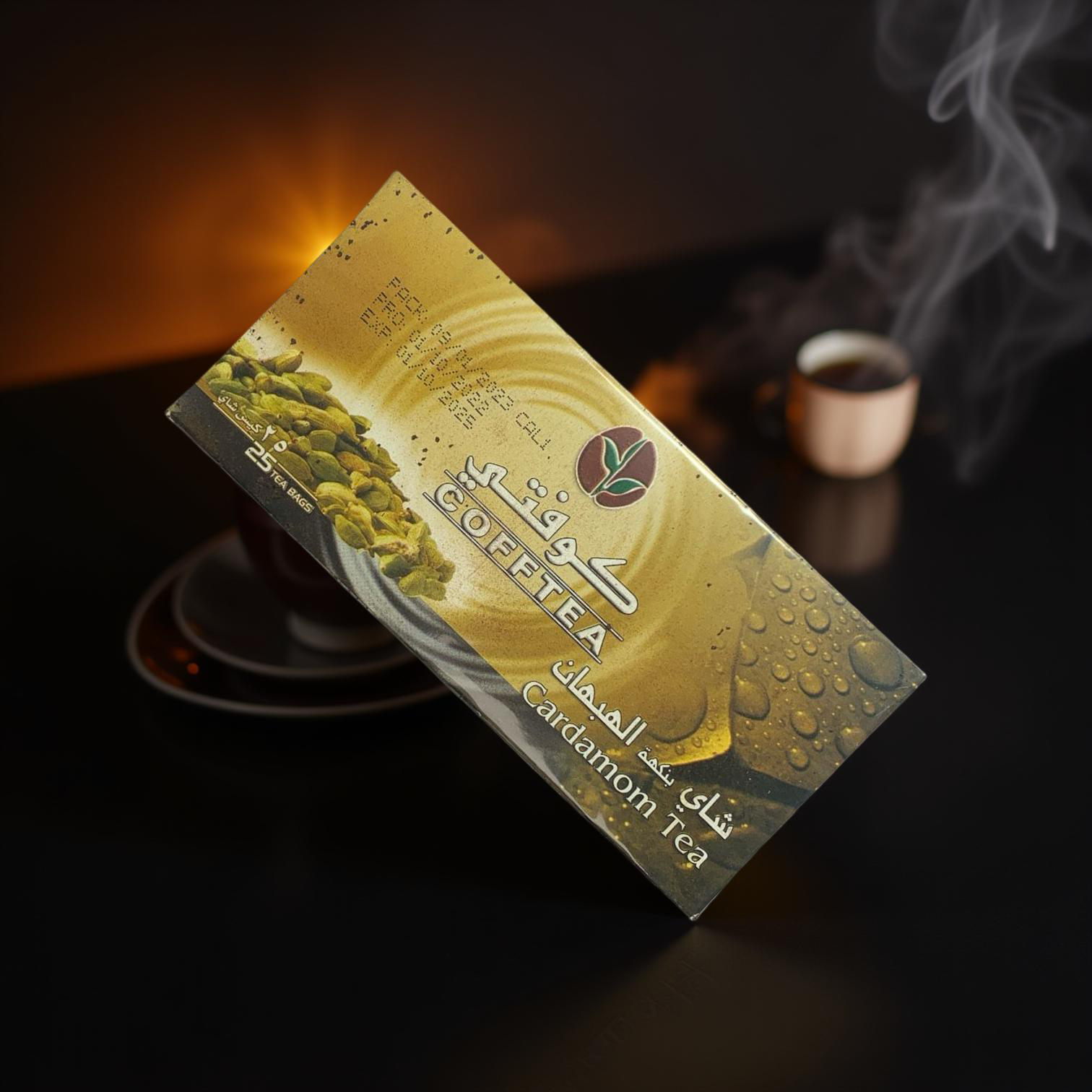 Cardamom Tea – Tee mit Kardamom