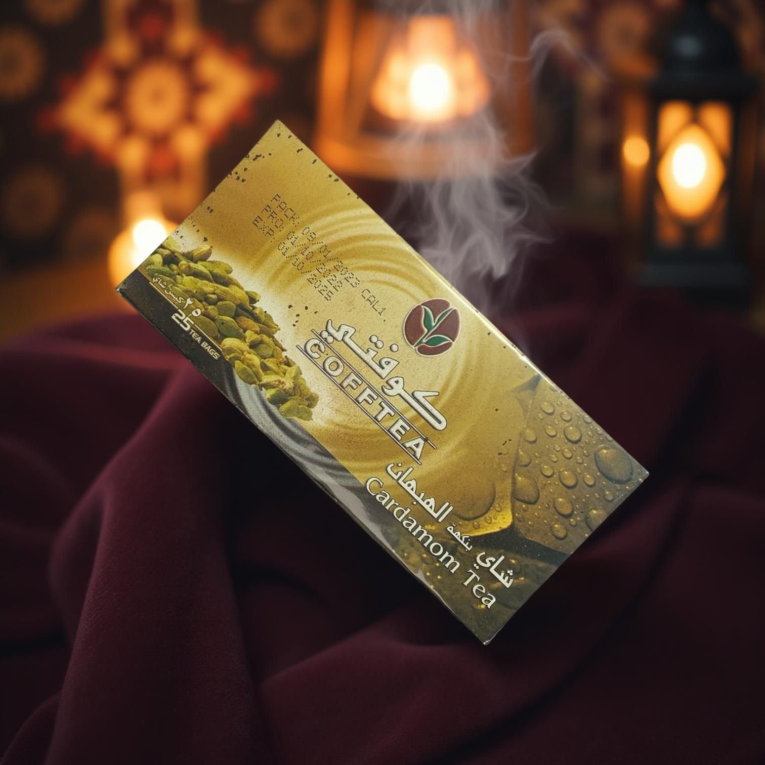 Cardamom Tea – Tee mit Kardamom