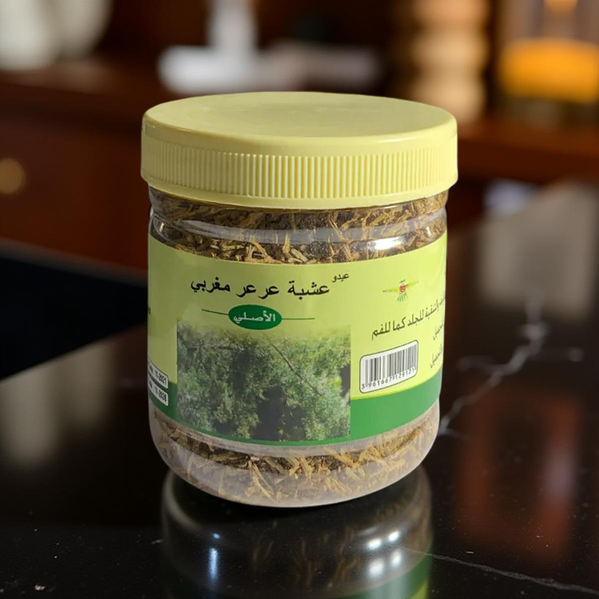 Marokkanisches Wacholderkraut