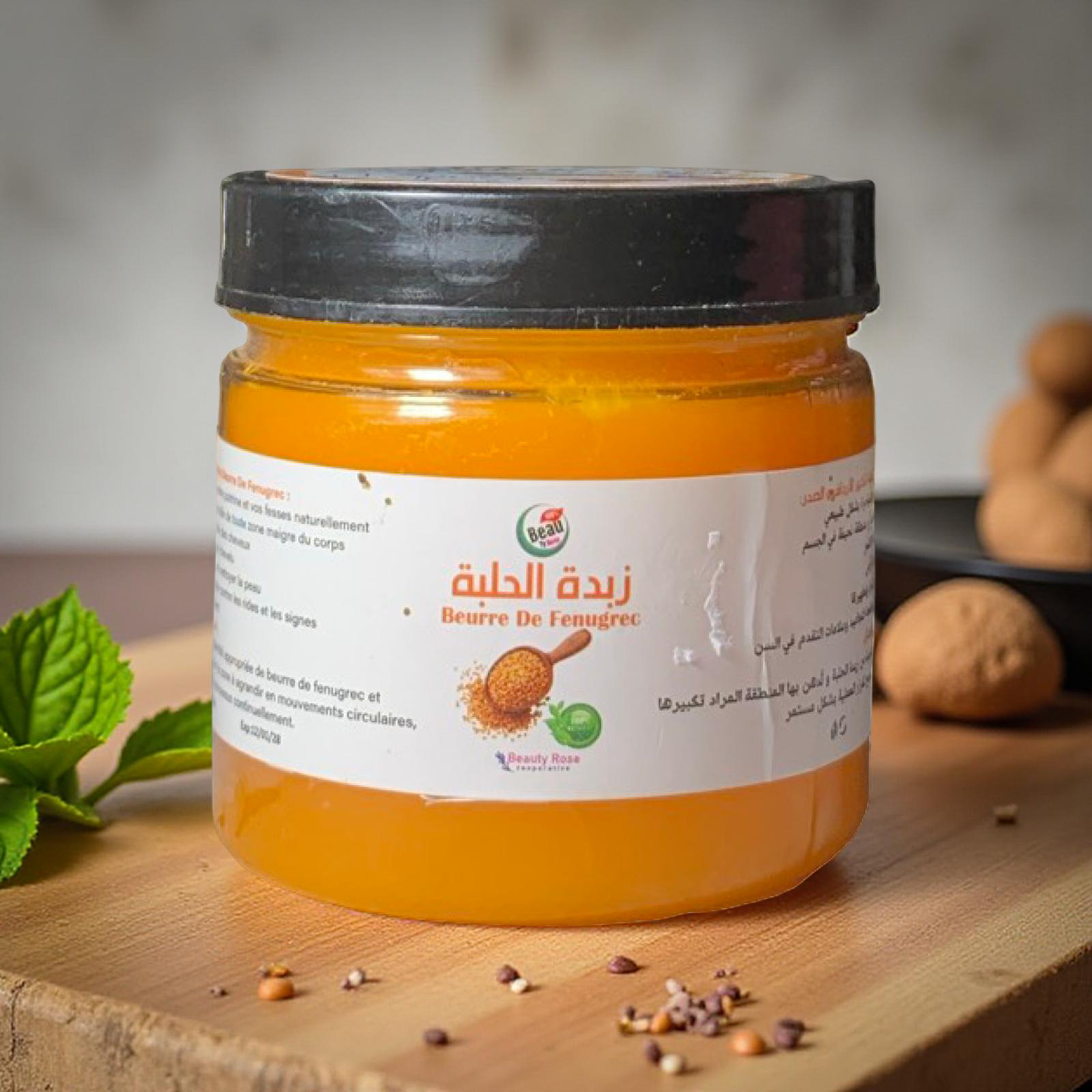 Bockshornklee-Butter Pflege für Haut & Massage