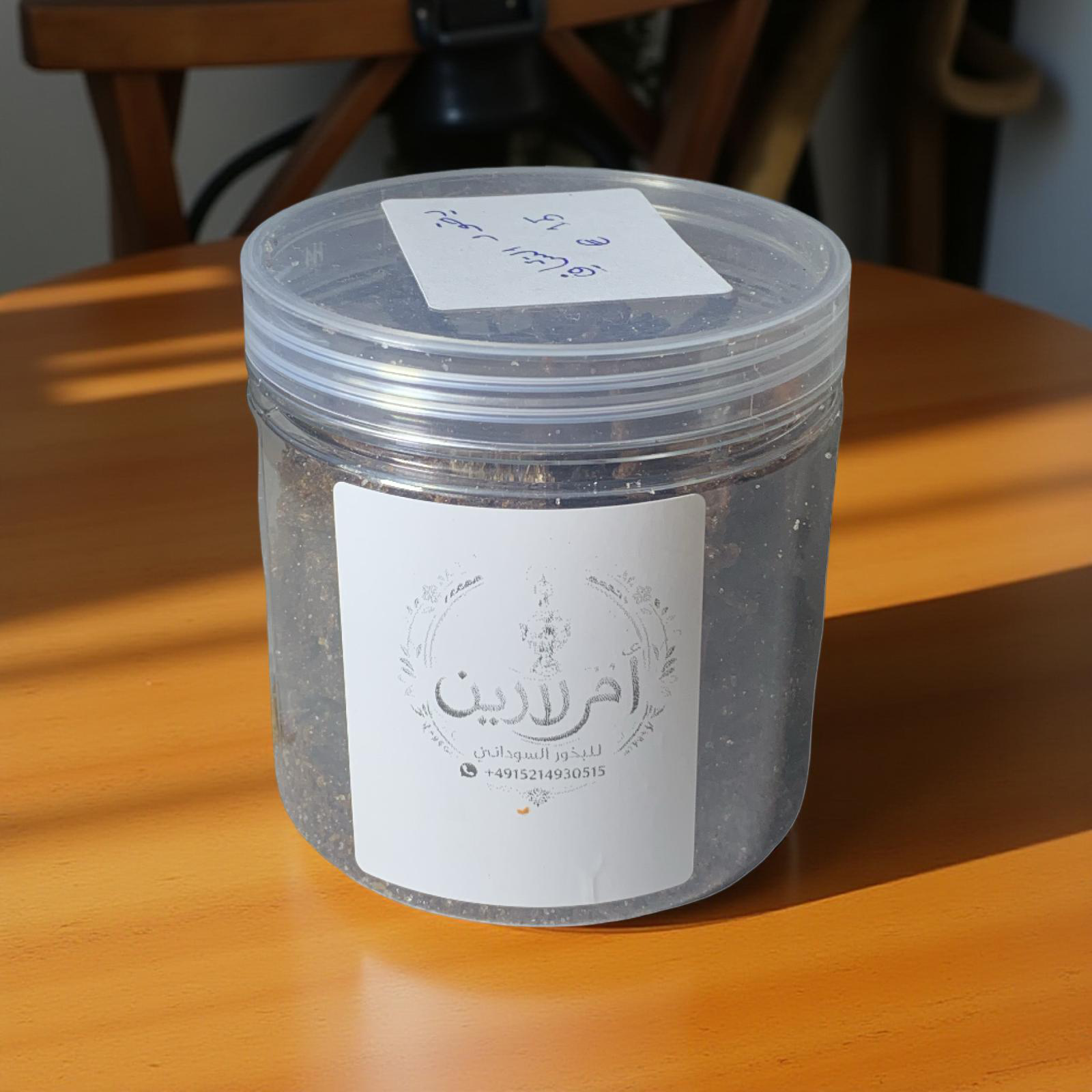 Premium Bukhoor-Mix – Harz & Holzstücke