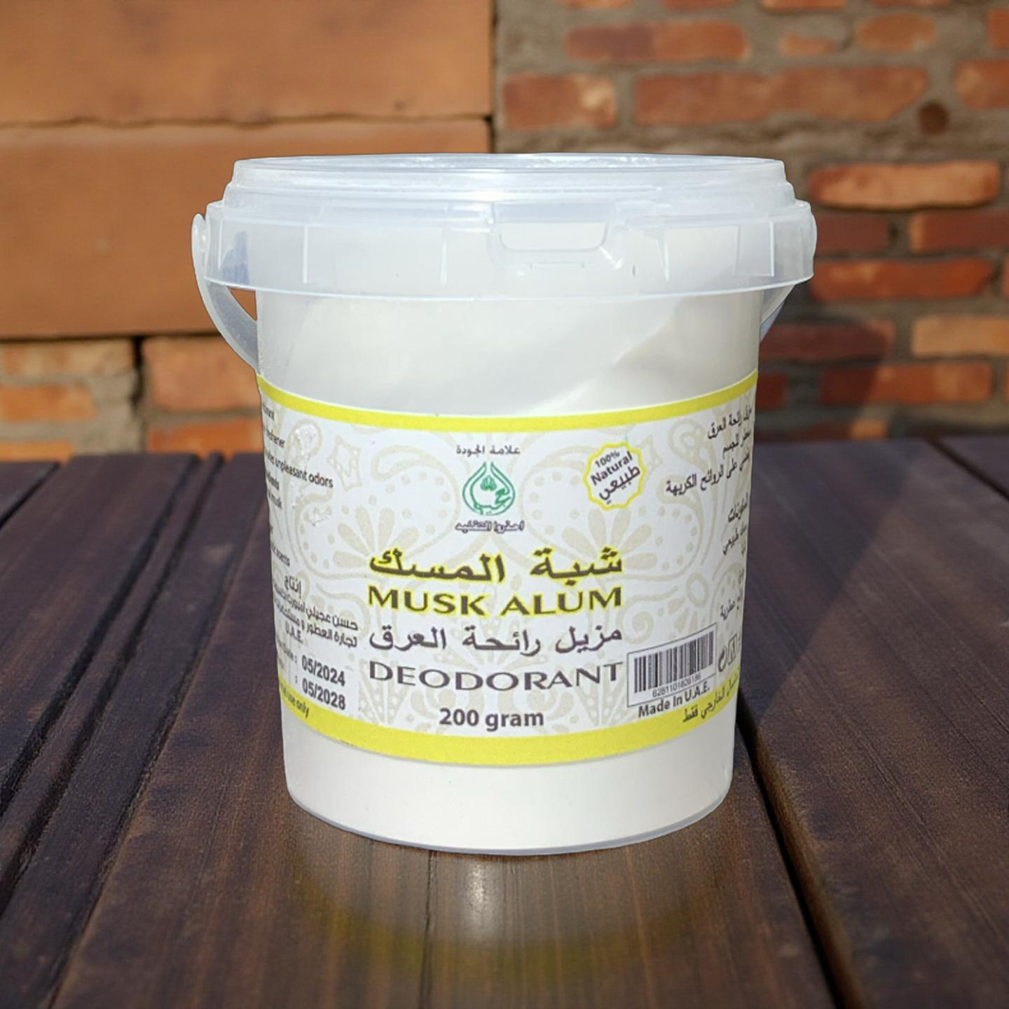 Musk Alum – Deodorant (200 g)