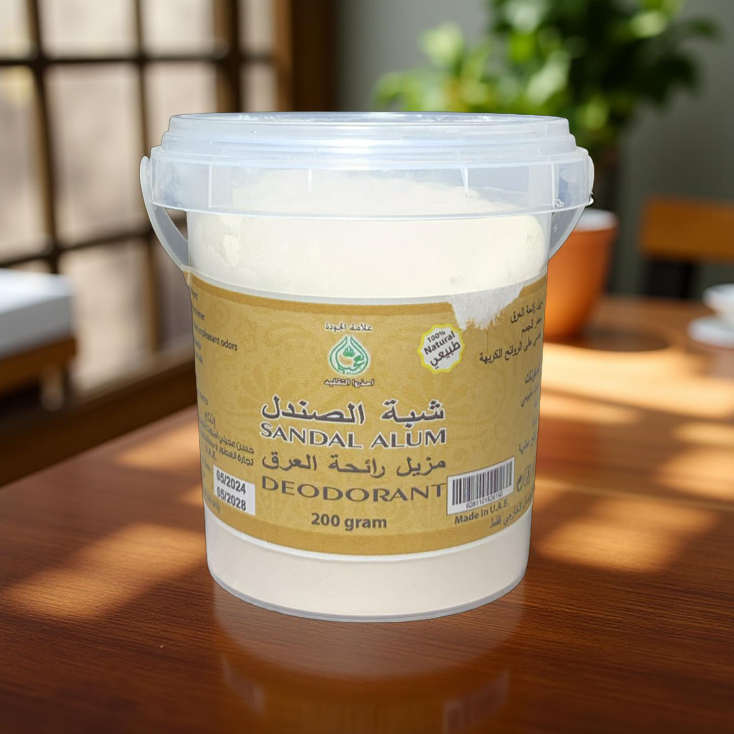 Sandal Alum – Deodorant (200 g)