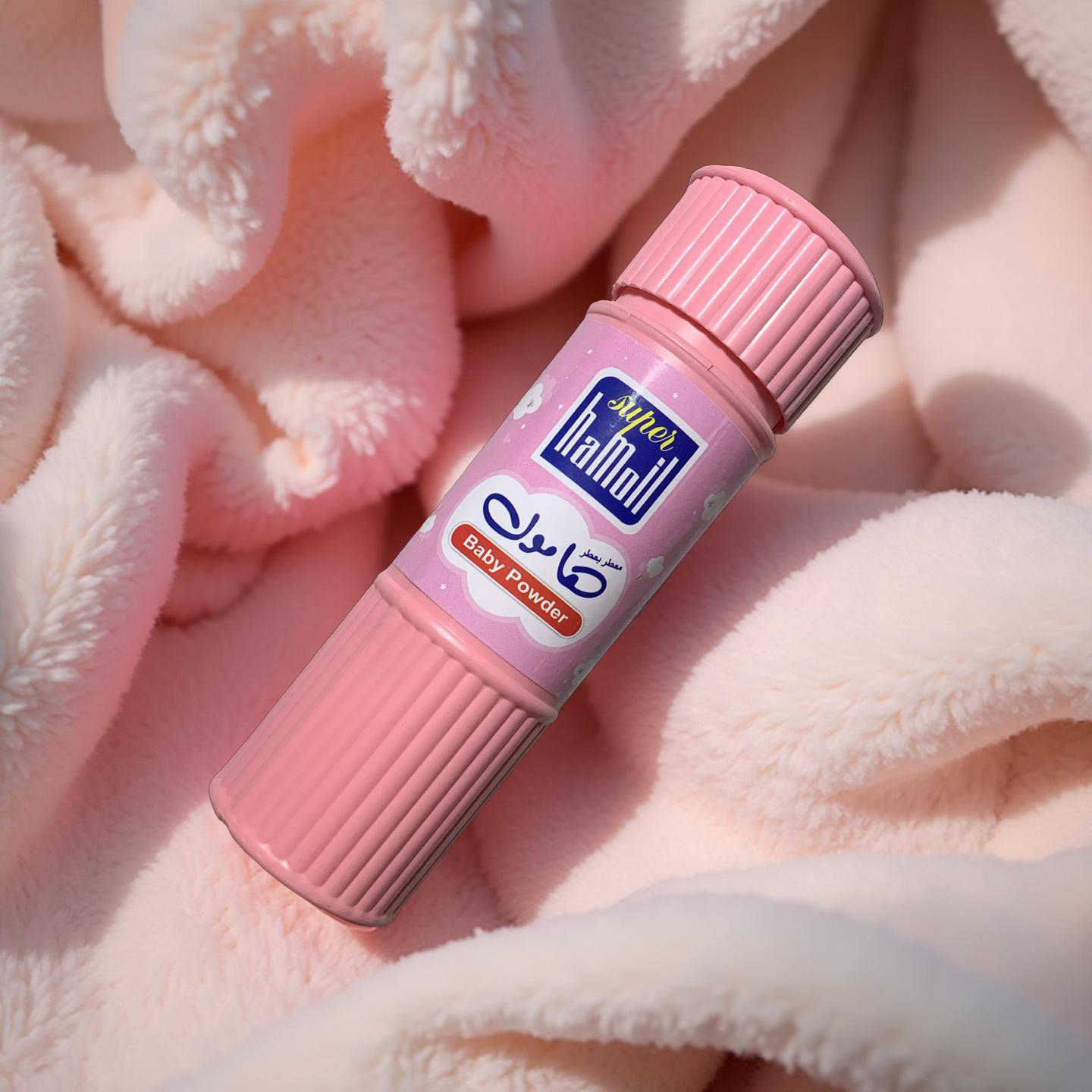 Super Hammam – Baby Powder (Pink)