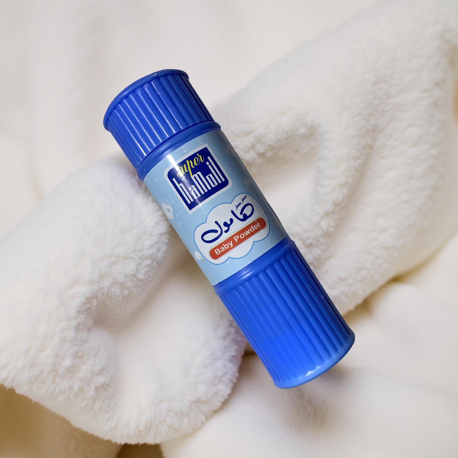 Super Hammam – Baby Powder