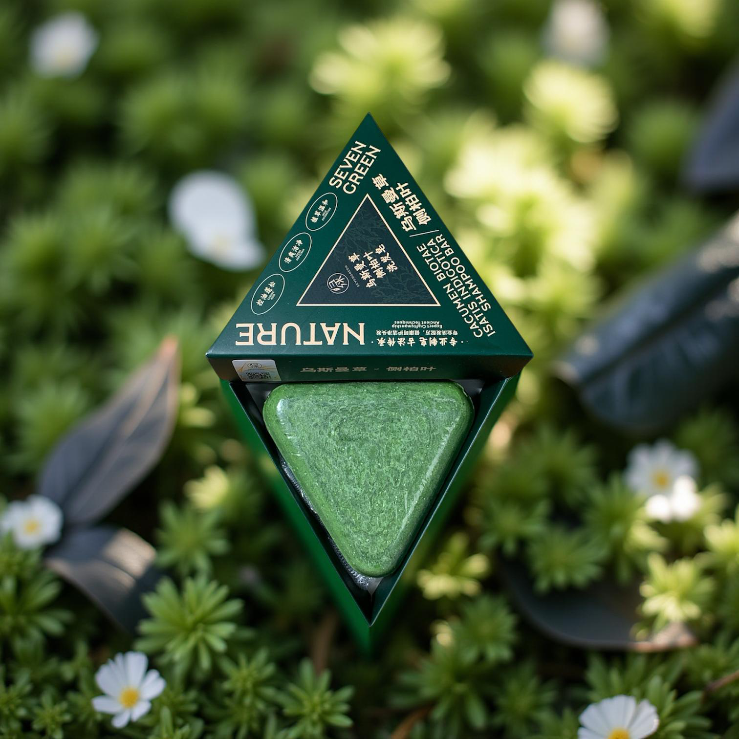 Seven Green Nature – Shampoo Bar (fest)