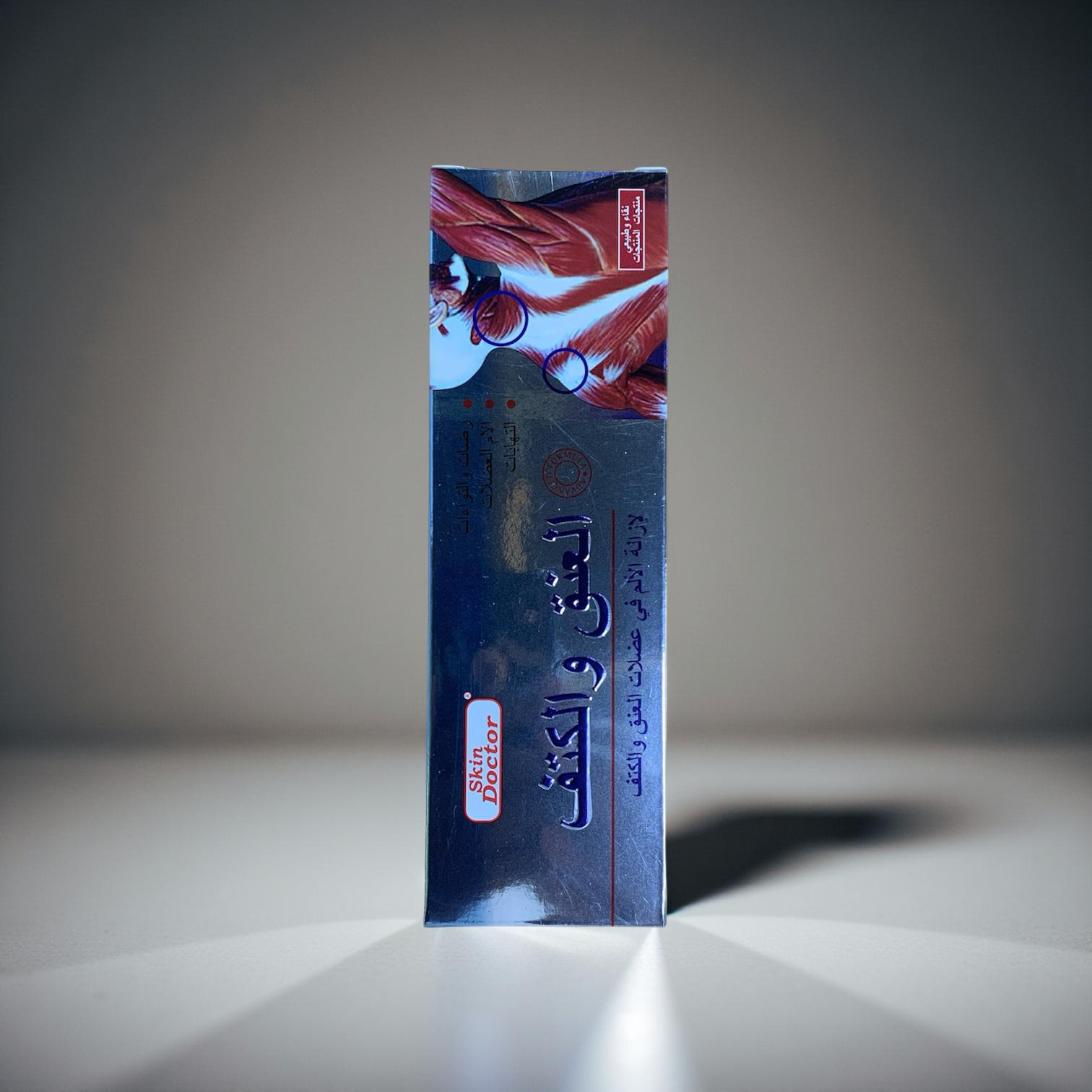 Skin Doctor – Massagebalsam für Nacken Schulter