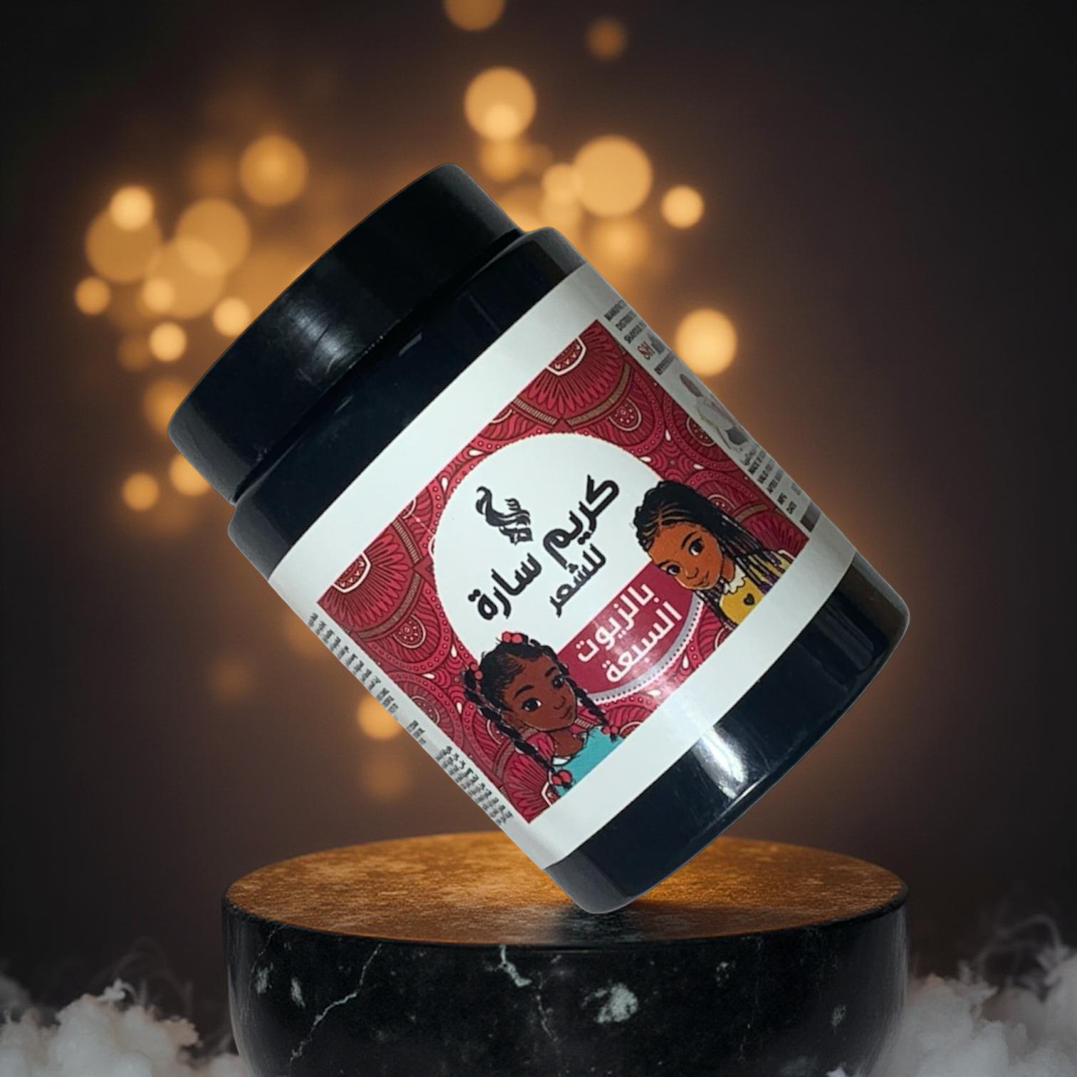 Sarah Kinder-Haarcreme