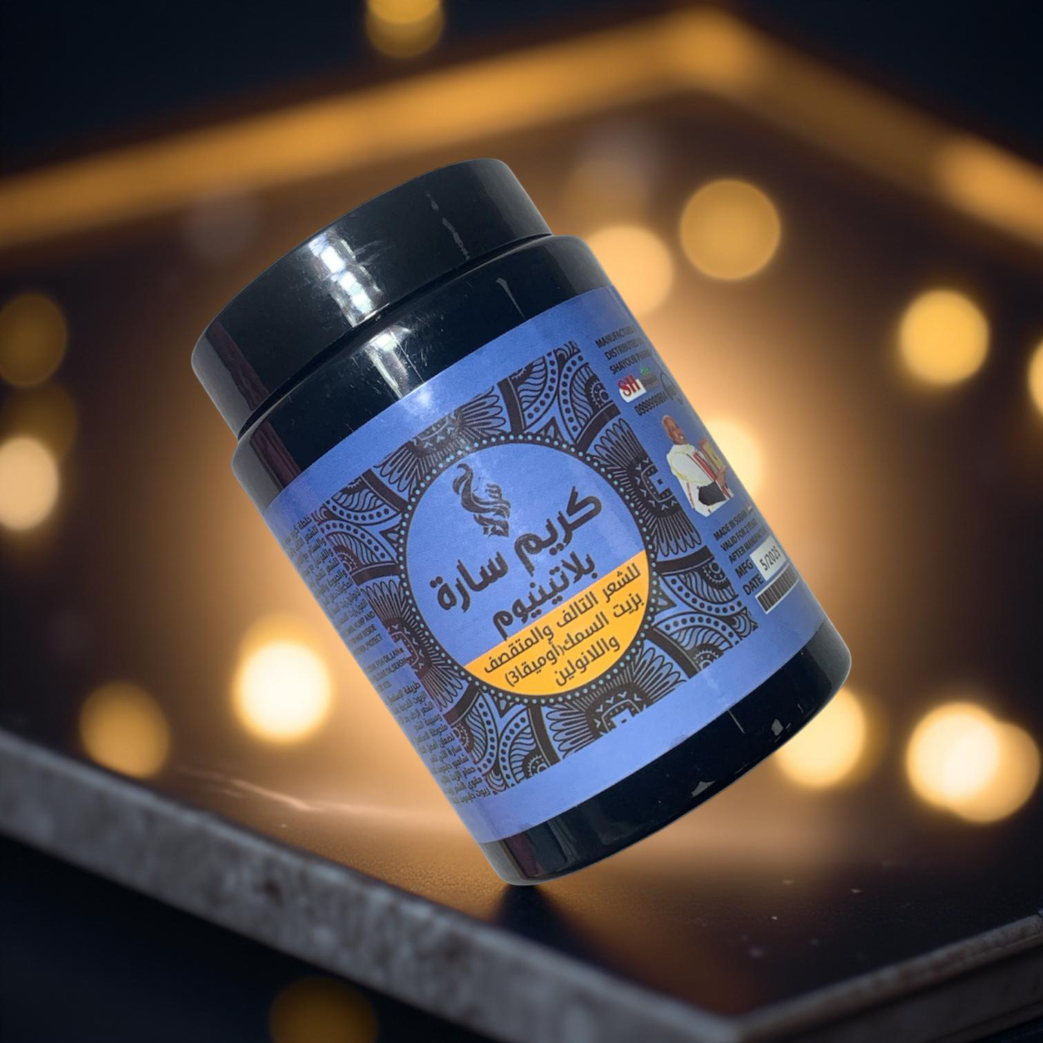 Sarah Platinum Haarcreme