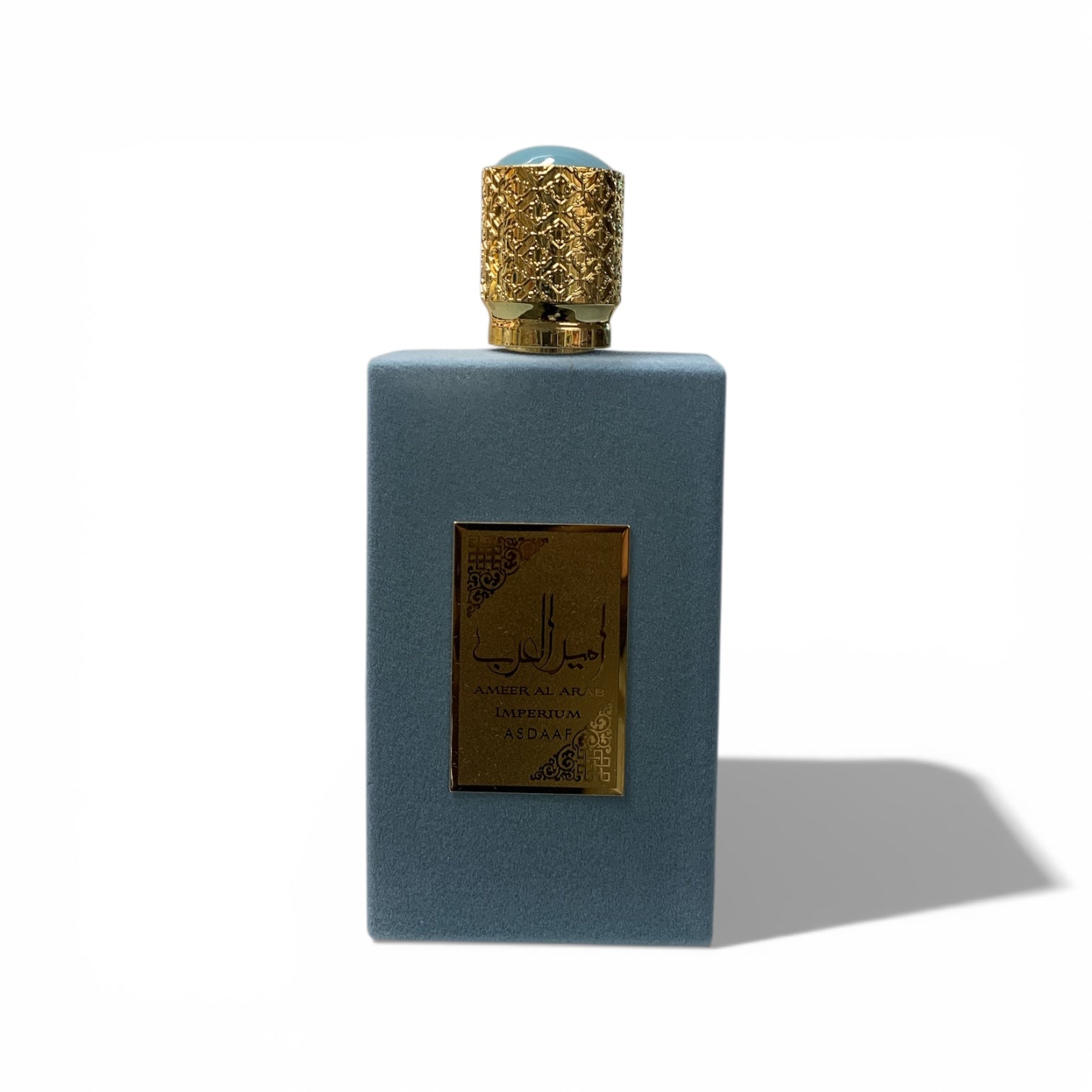 Ameer Al Arab Imperium – kühle Eleganz, goldene Präsenz