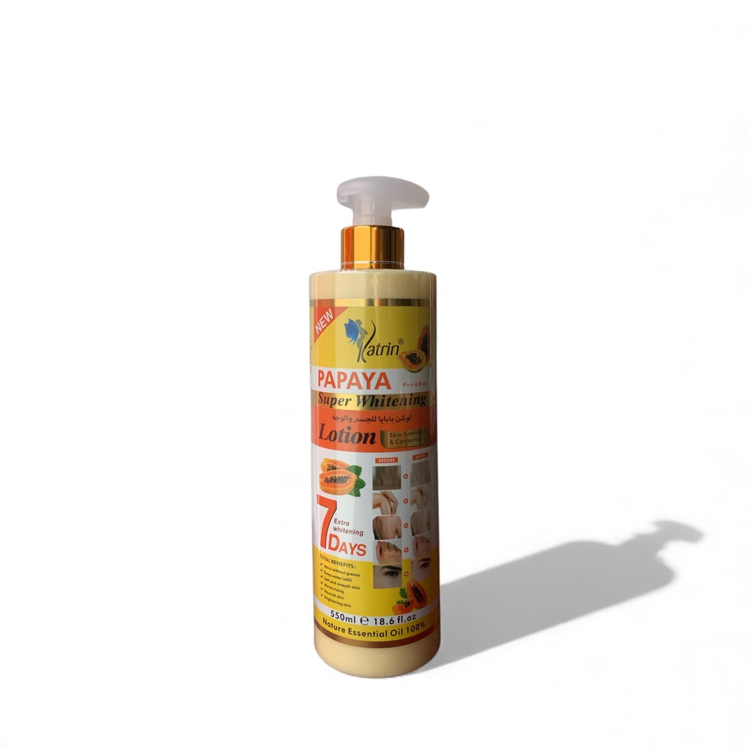 Papaya Super Whitening Body Lotion