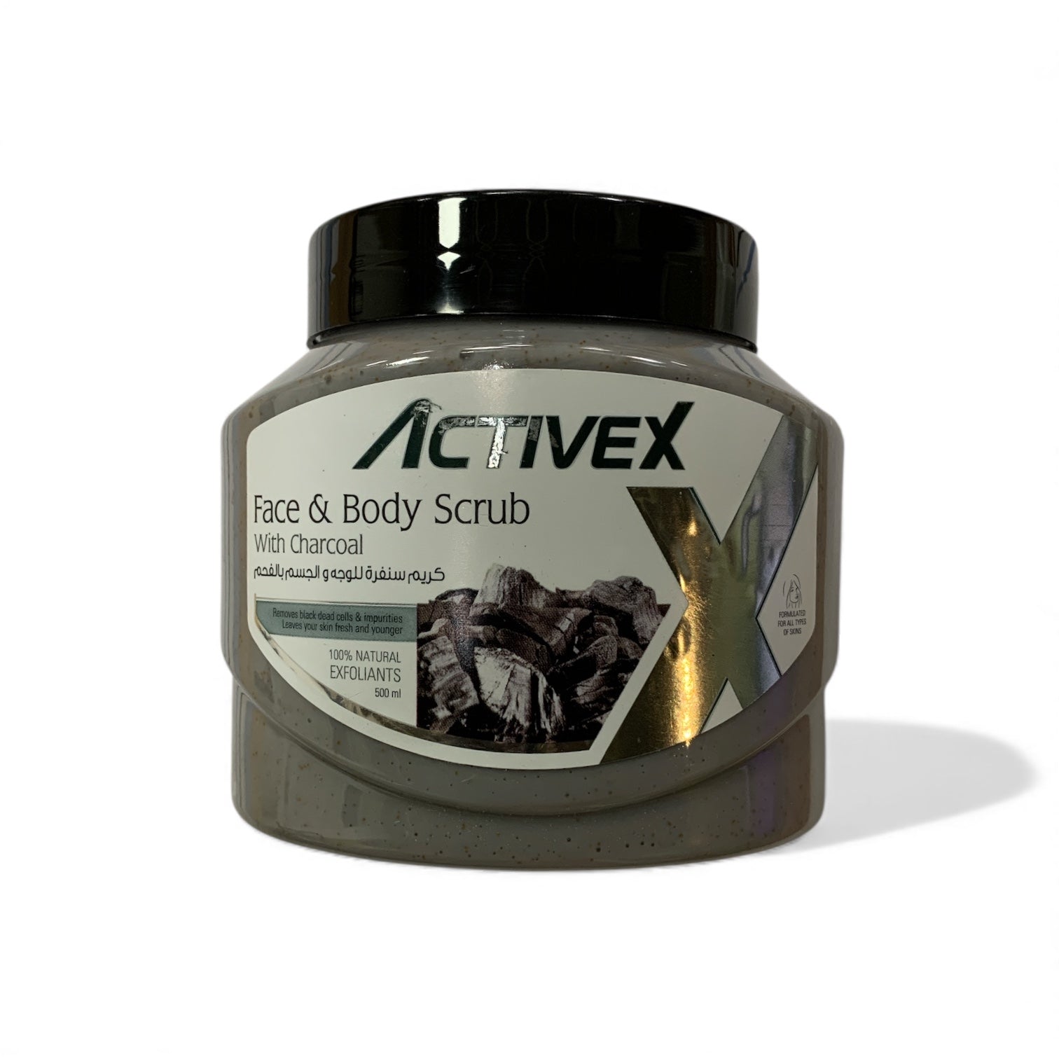 ACTIVEX Face & Body Scrub mit Aktivkohle