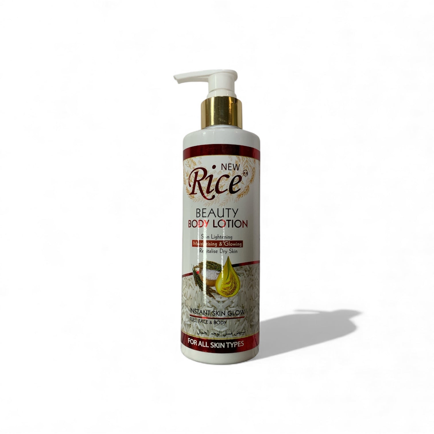 Rice Beauty Body Lotion