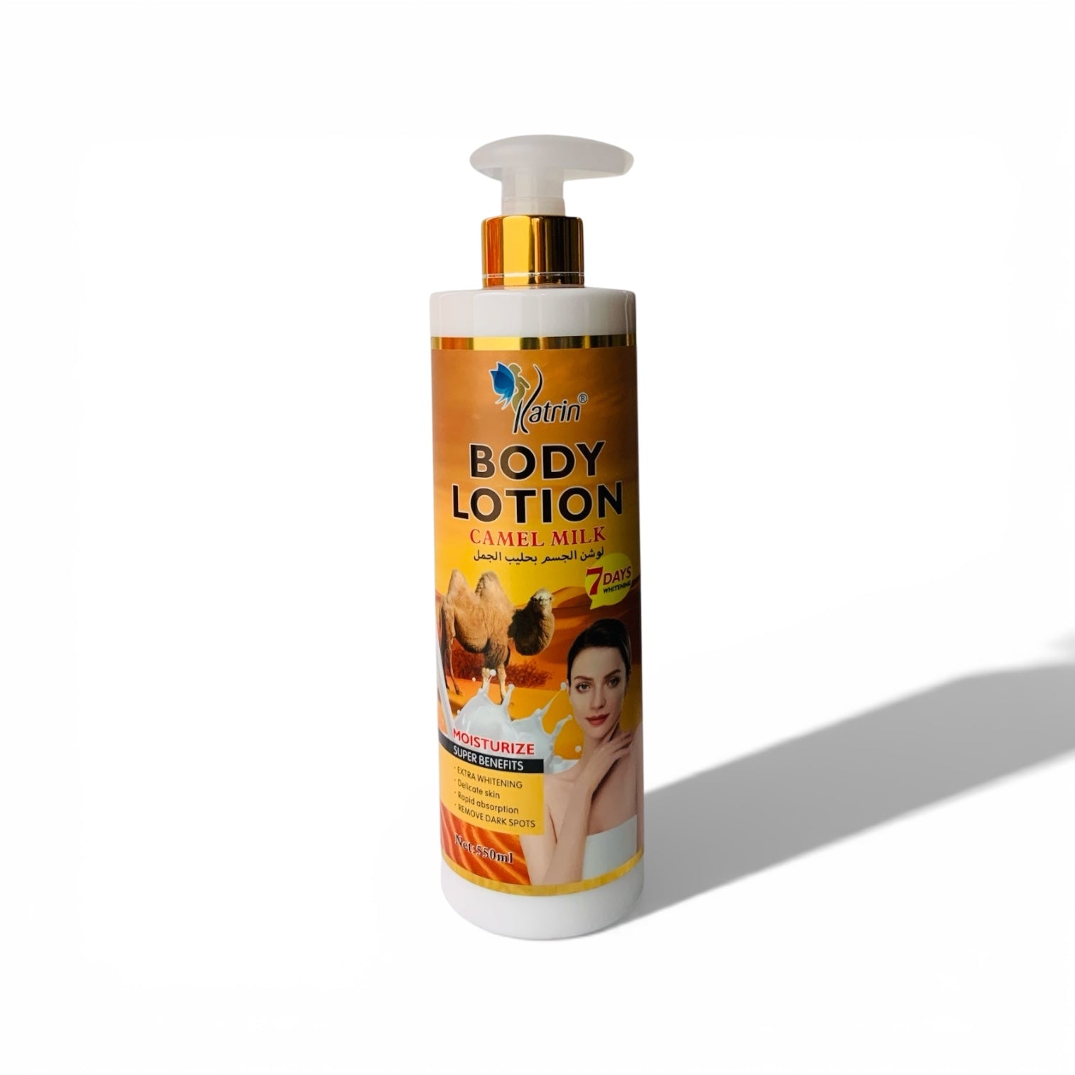 Camel Milk Body Lotion 550 ml