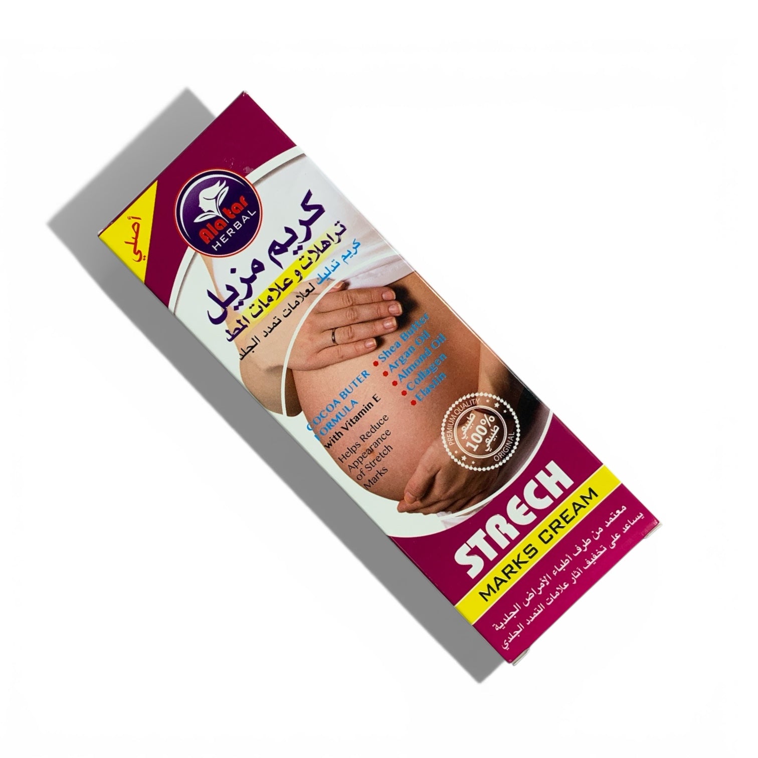 Stretch Marks Cream – Pflege gegen Dehnungsstreifen