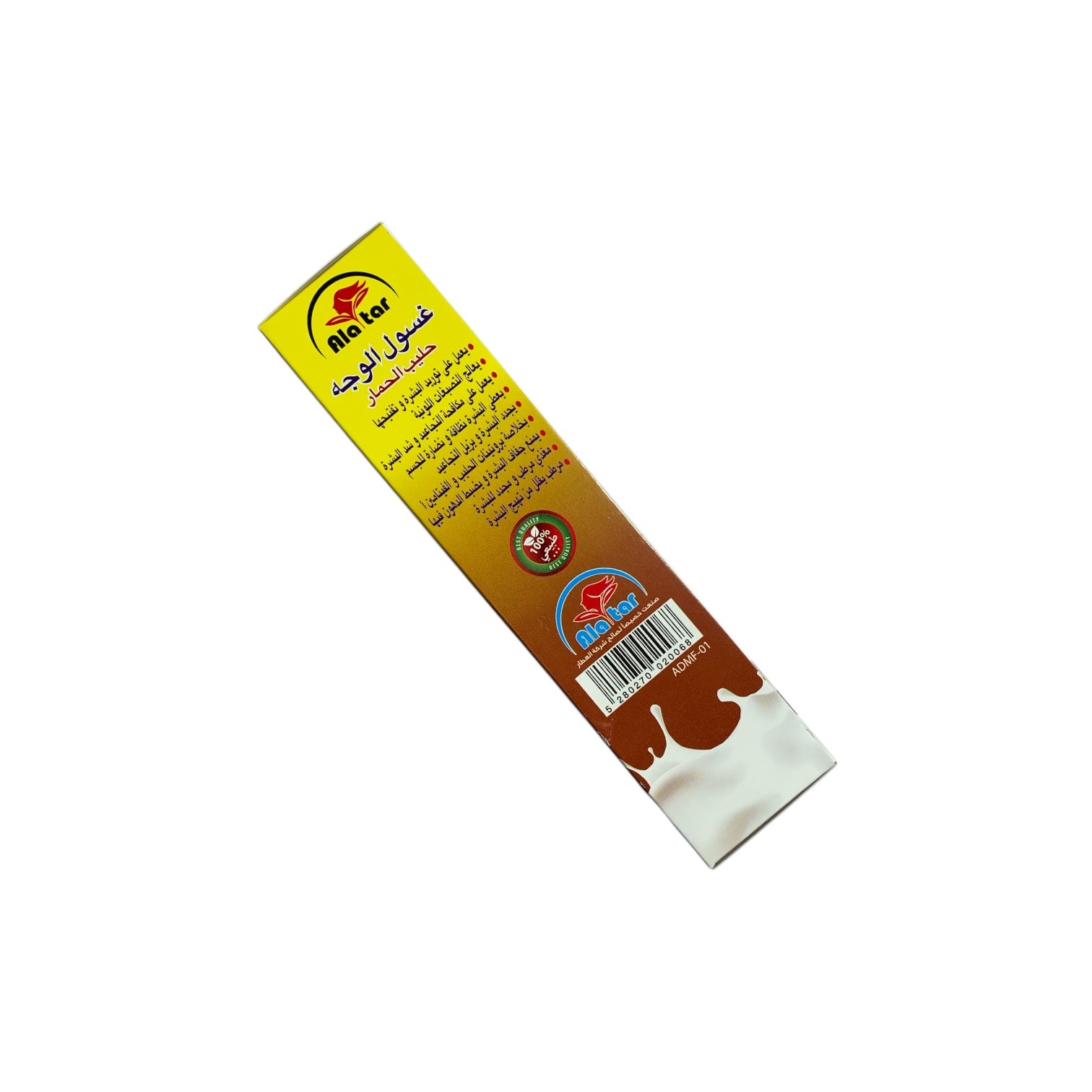 Donkey Milk Face Wash – Gesichtsreiniger mit Eselmilch