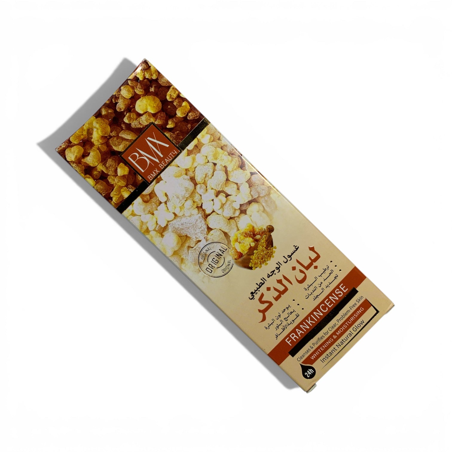 Frankincense (Weihrauch) – Gesichtsreiniger für ein frisches Hautgefühl