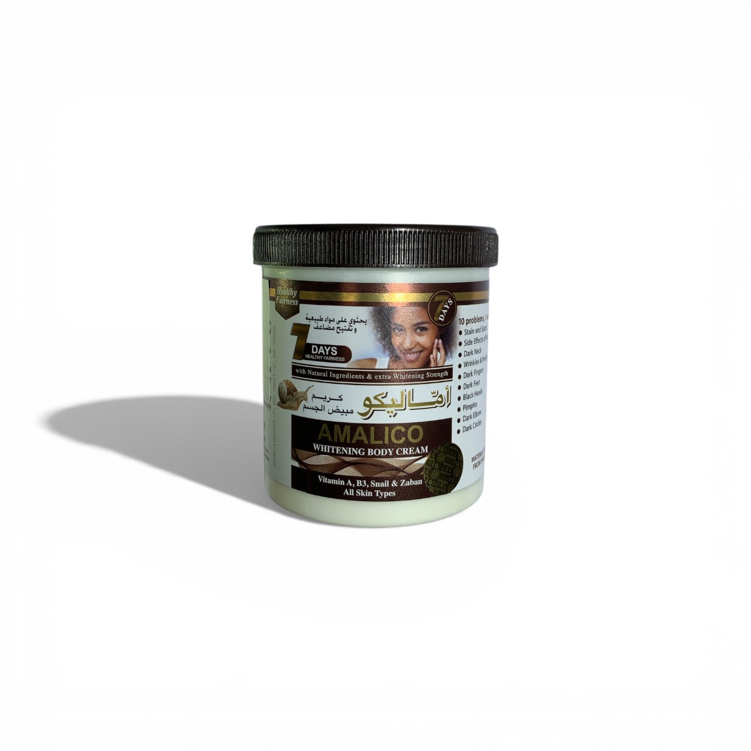 AMALICO Whitening Body Cream – pflegende Körpercreme