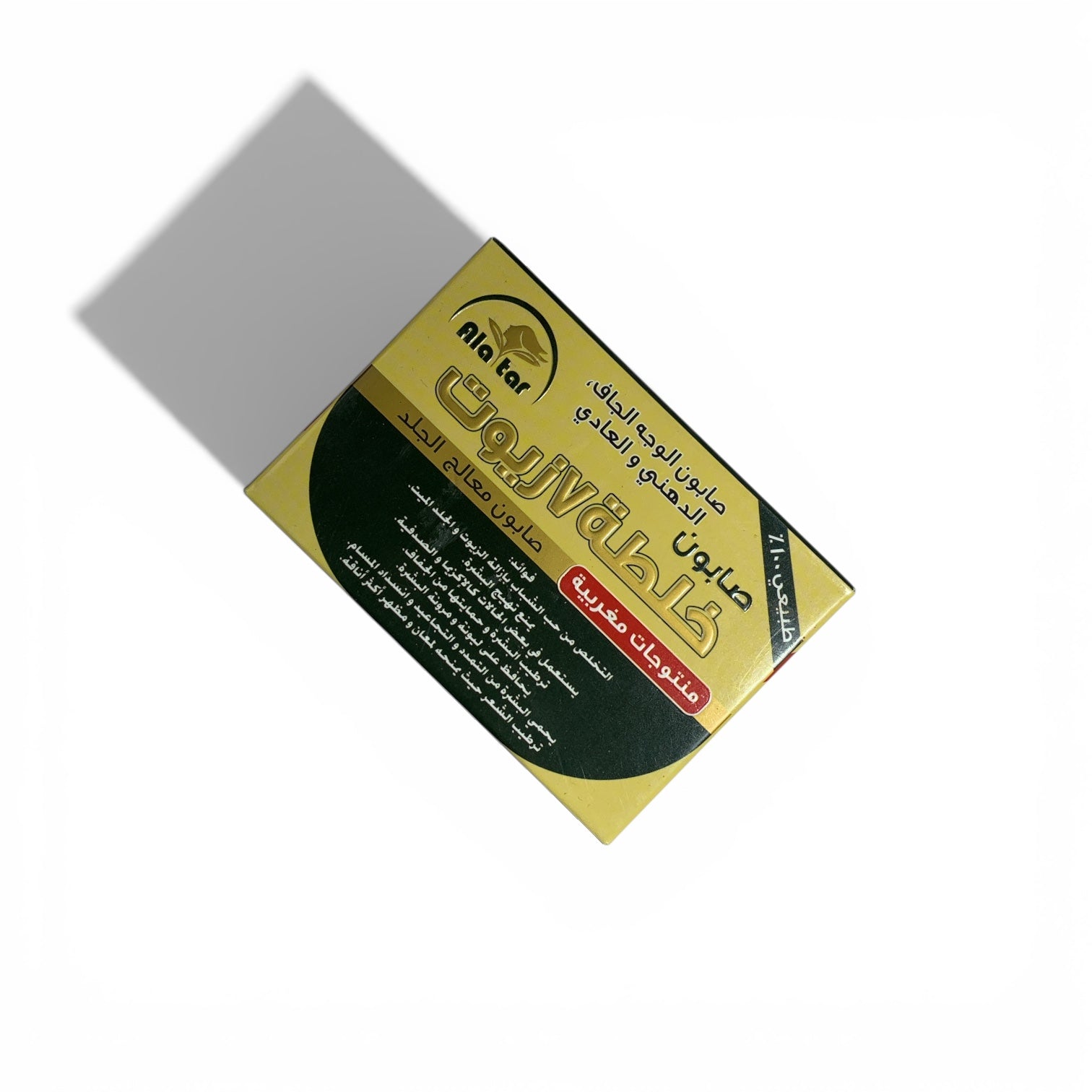 Al Tar “Tarvazin” Seifenstück