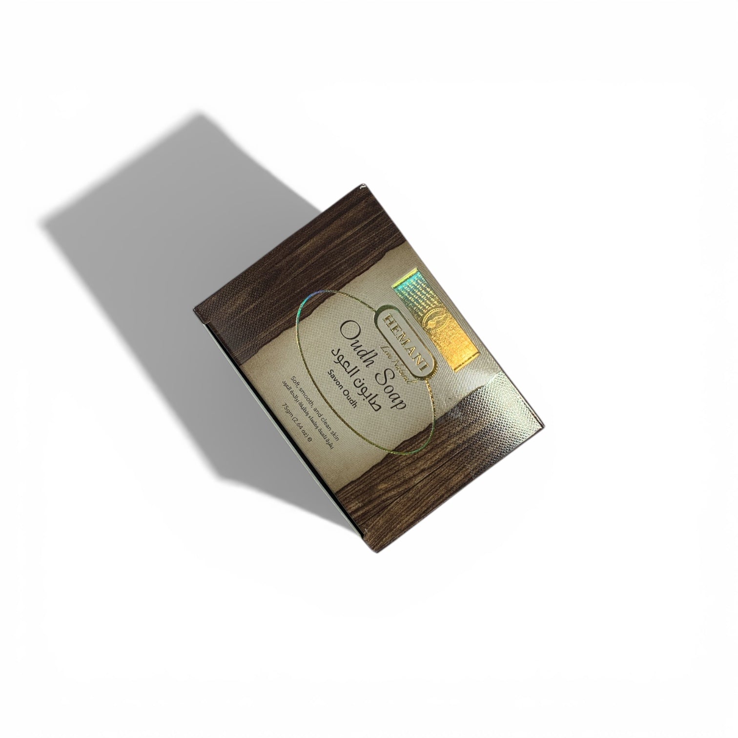 Hemani Oud Soap – Seife mit Oud-Duft