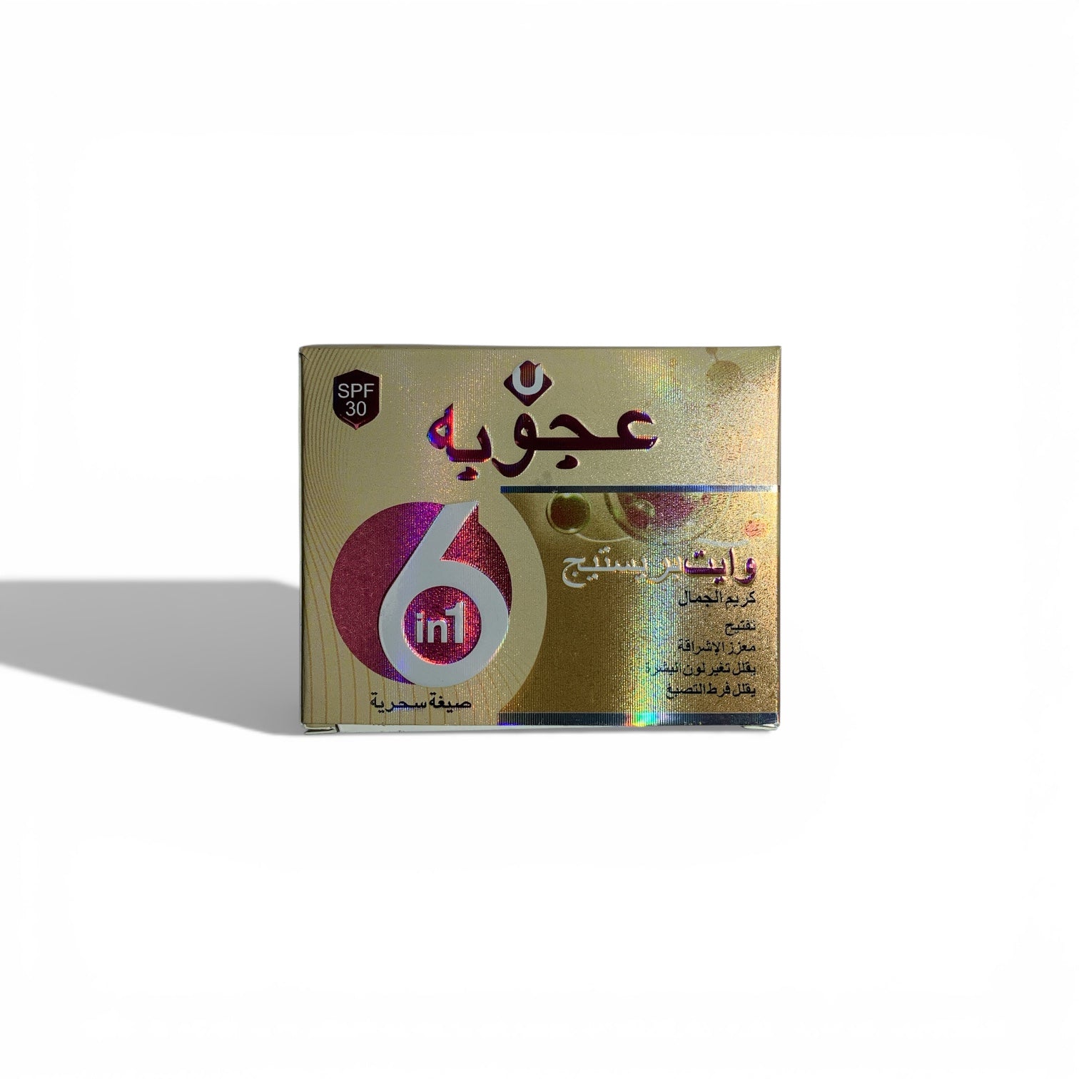 Ujooba – White Professional 6-in-1 Beauty Cream (SPF 30)