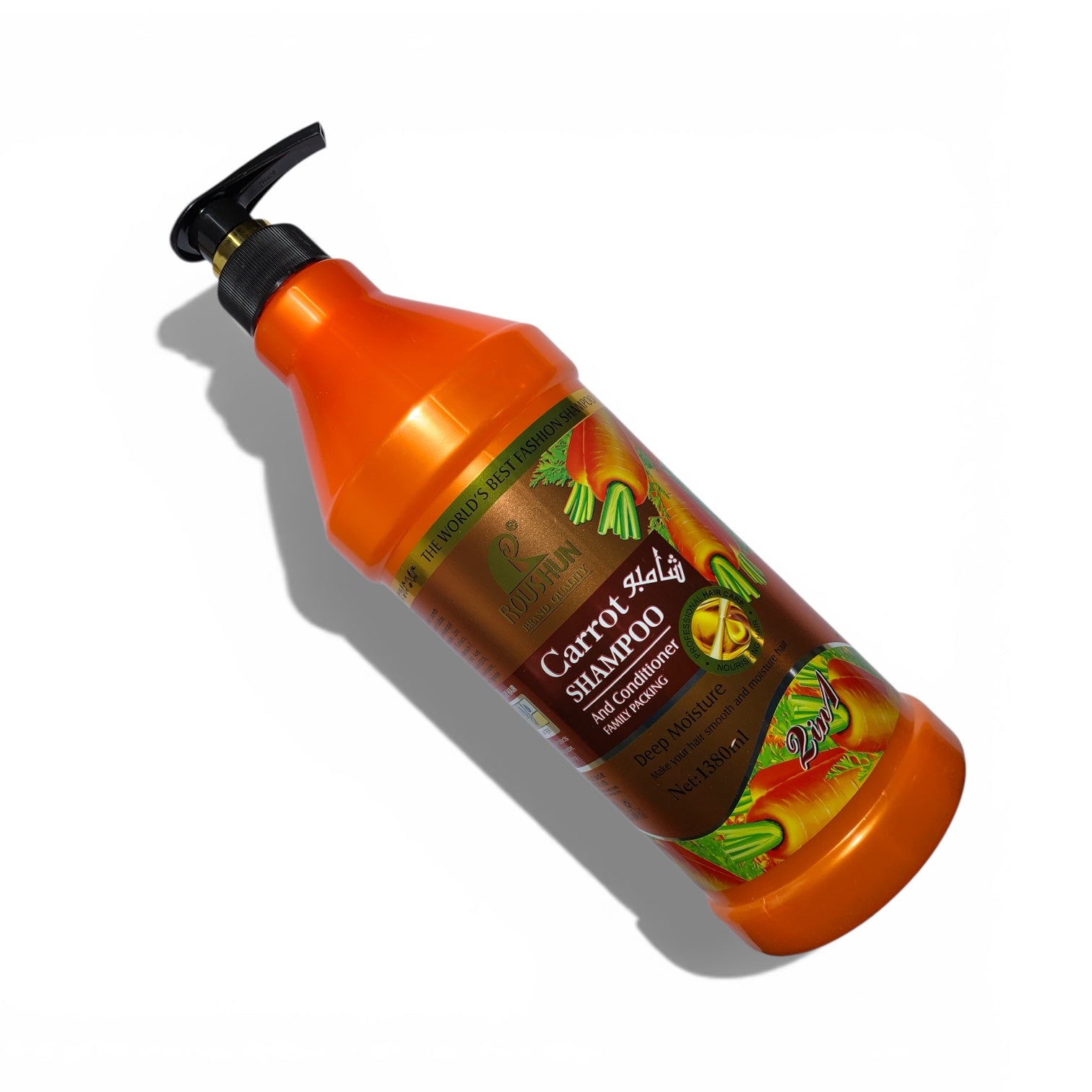 Carrot Shampoo – 2-in-1 Shampoo Conditioner (1380 ml)
