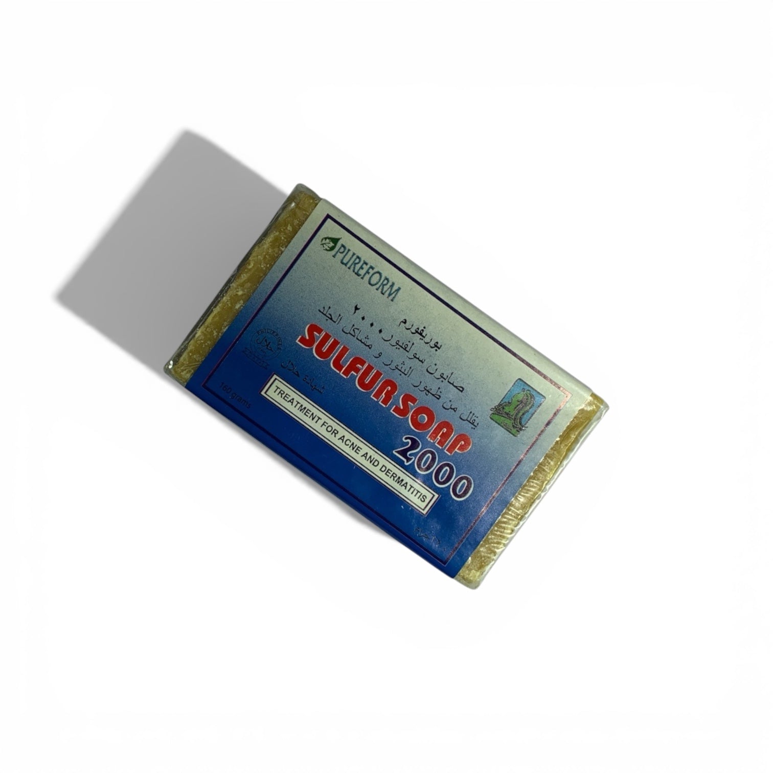 PUREFORM – Sulfur Soap 2000