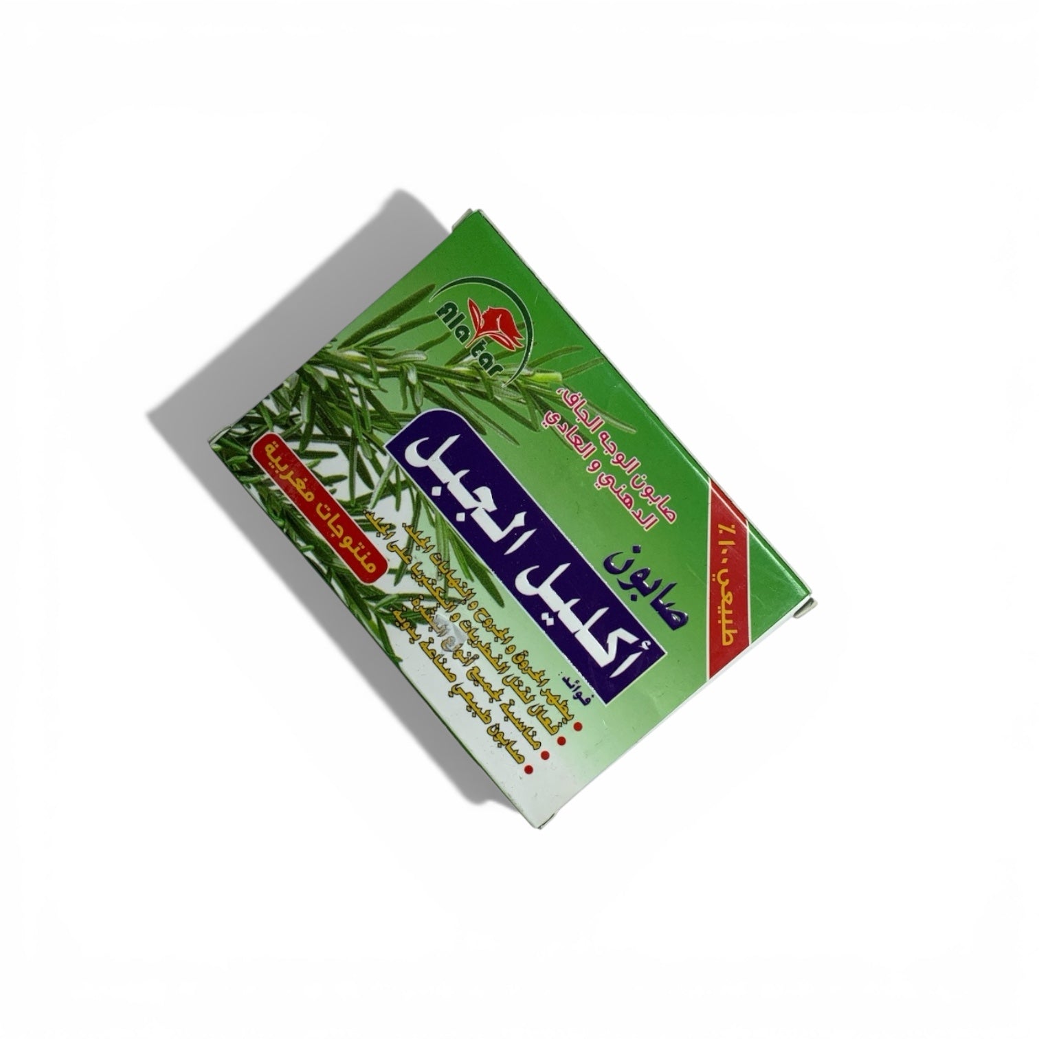 Kräuter-Seife mit Rosmarin-Motiv