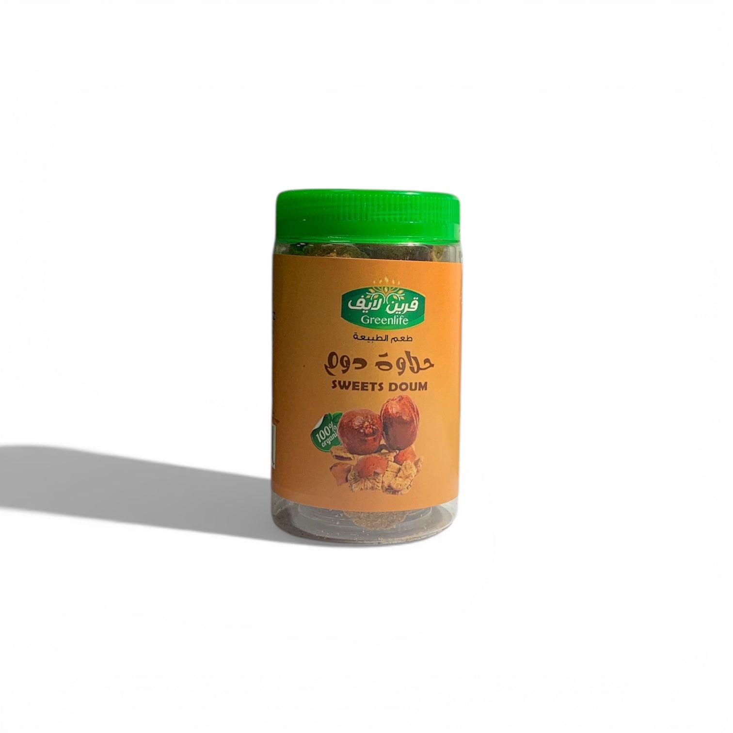 Sweets Doum