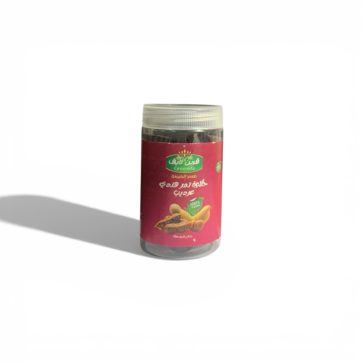 Arabische Tamarinden-Süßigkeit