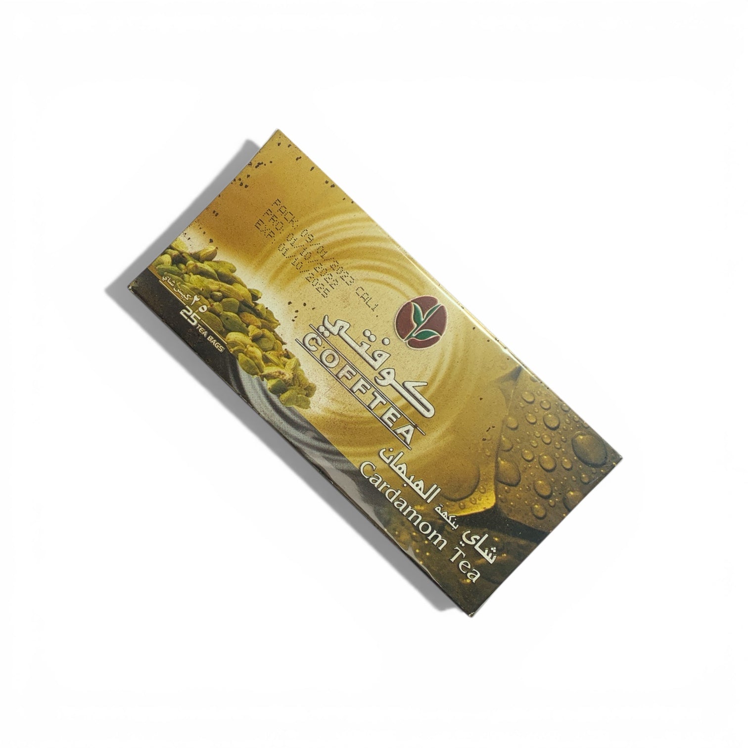 Cardamom Tea – Tee mit Kardamom