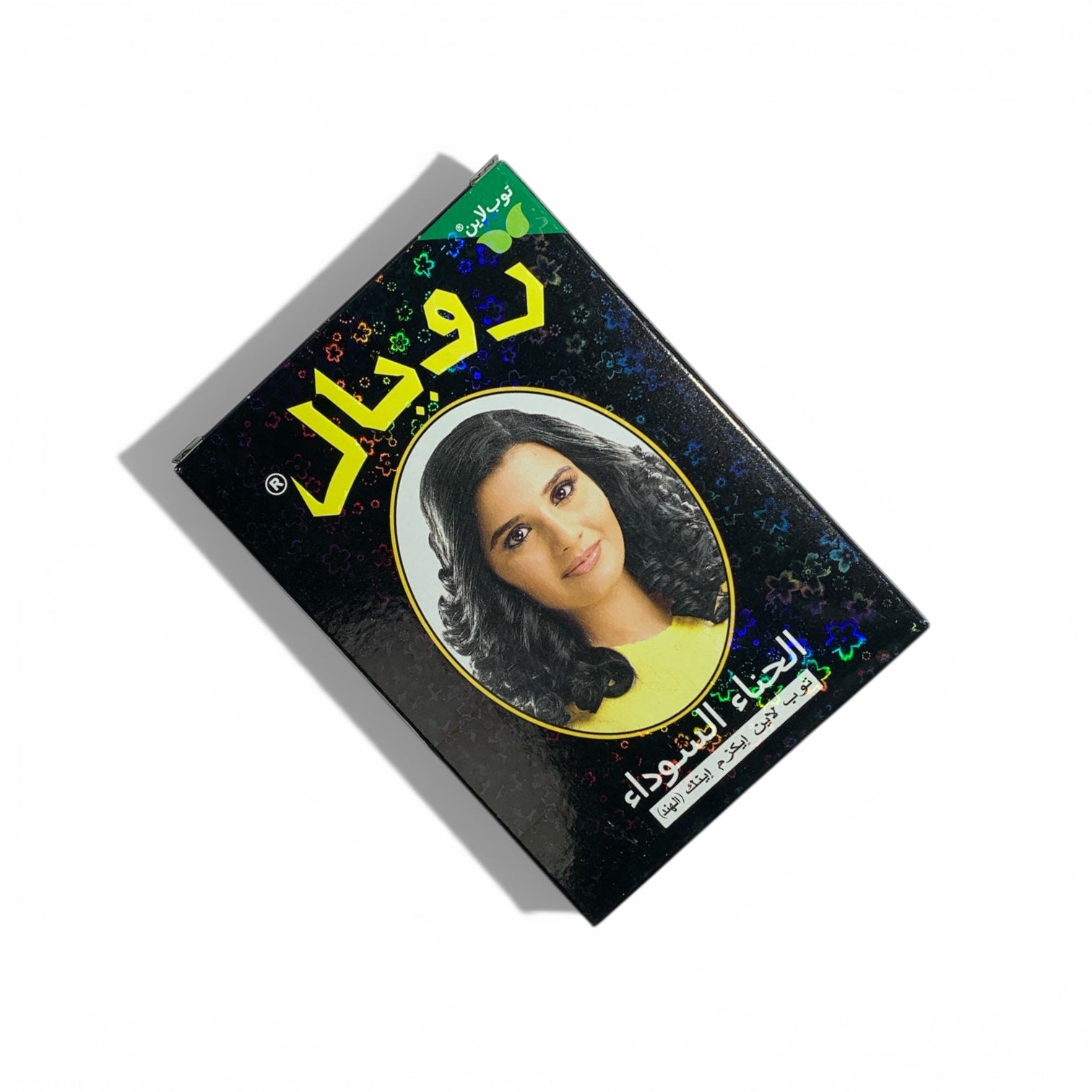 ROYAL – Schwarze Henna / Haarfarbe (Pulver)