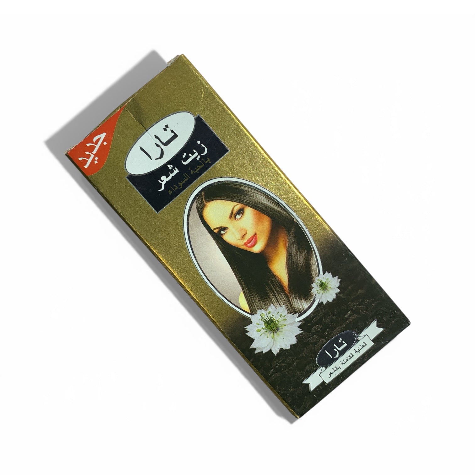 TARA – Haaröl (Zeit Sha’ar)