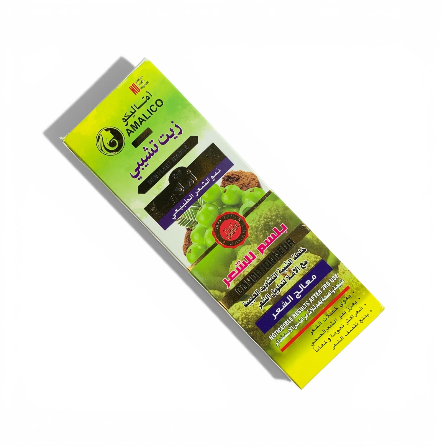 AMALICO – Chebe Hair Conditioner (Balsam)