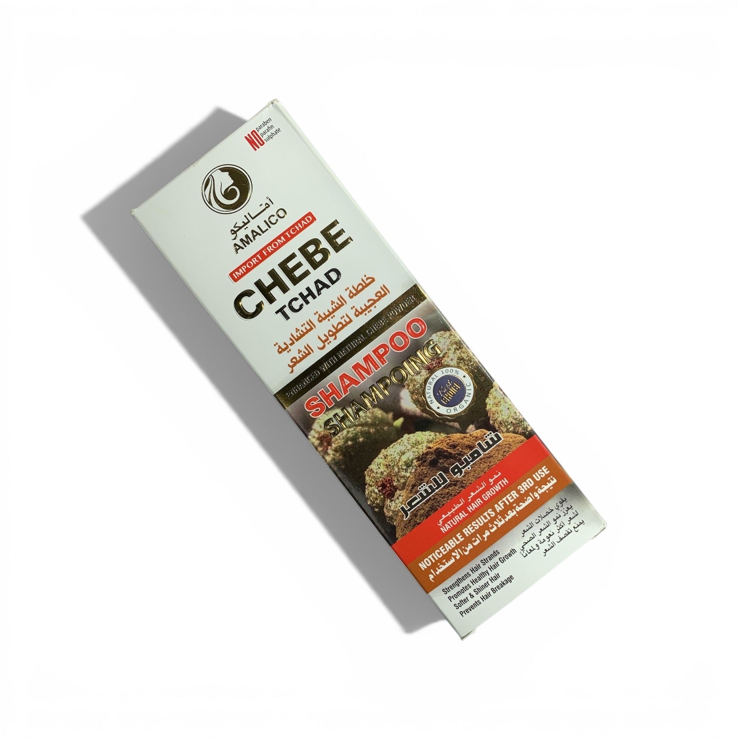 AMALICO – Chebe Tchad Shampoo