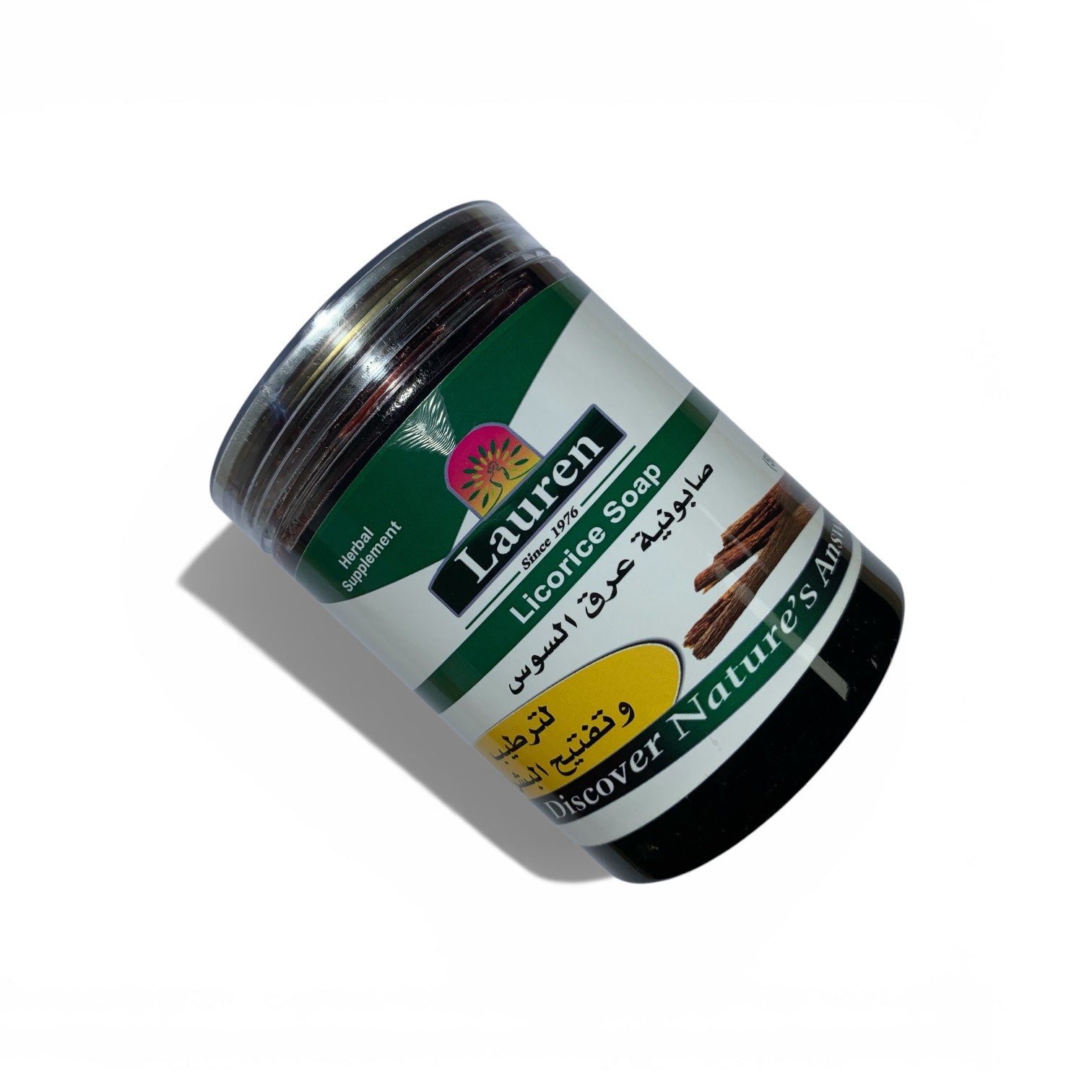 Laur en — Licorice Soap