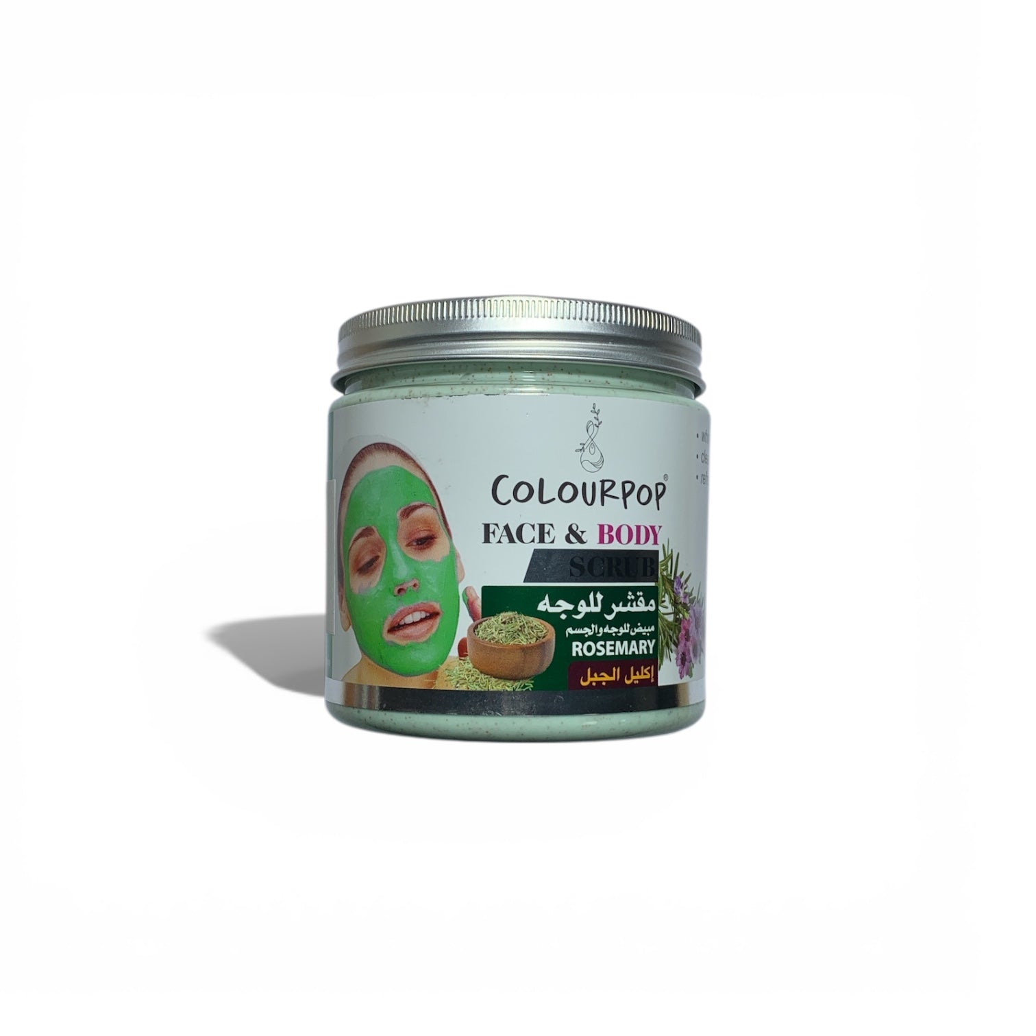 ColourPop Face & Body Scrub – Rosemary