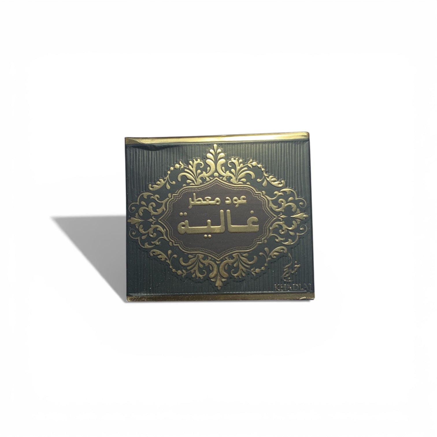 Oud Muattar Ghalya