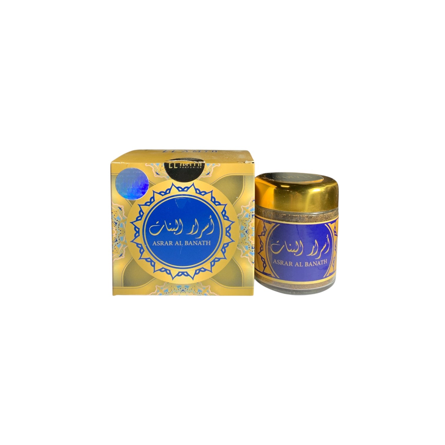 Bakhoor Asrar Al Banath