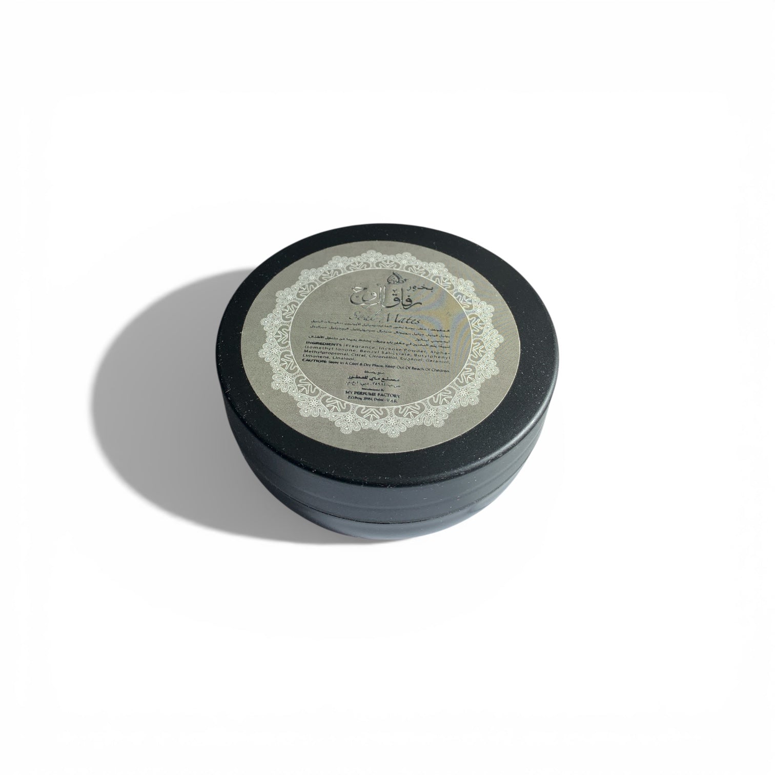 Bakhoor „Rofaq Al Rouh“ (Soul Mates)