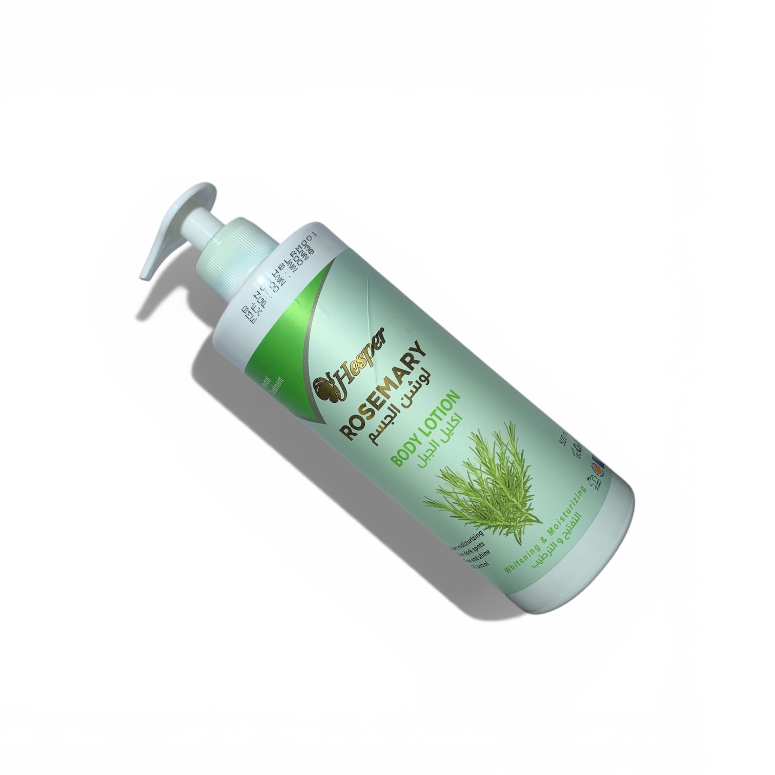 Rosemary Body Lotion – frische Rosmarin-Pflege