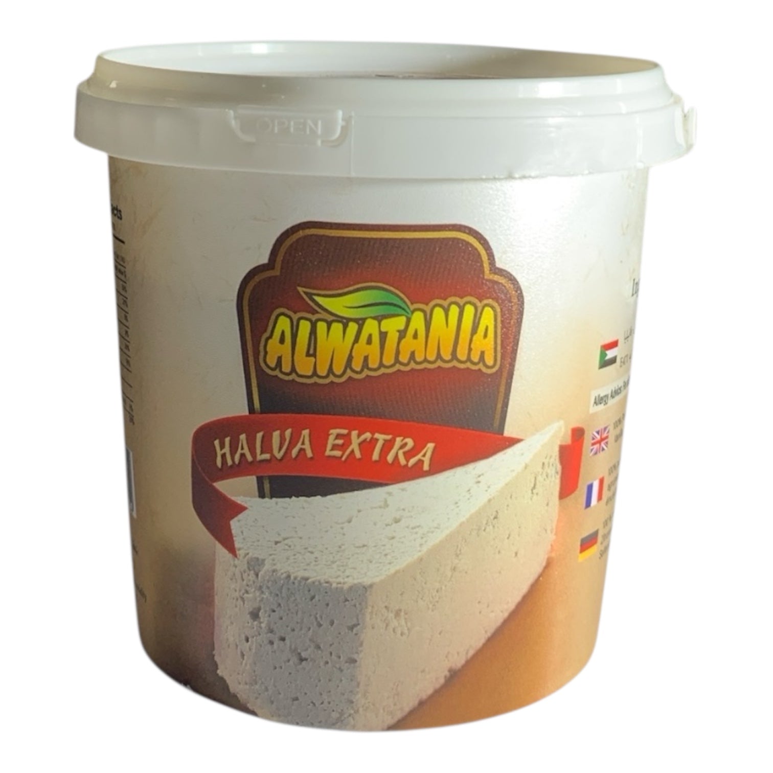 ALWATANIA — Halva Extra