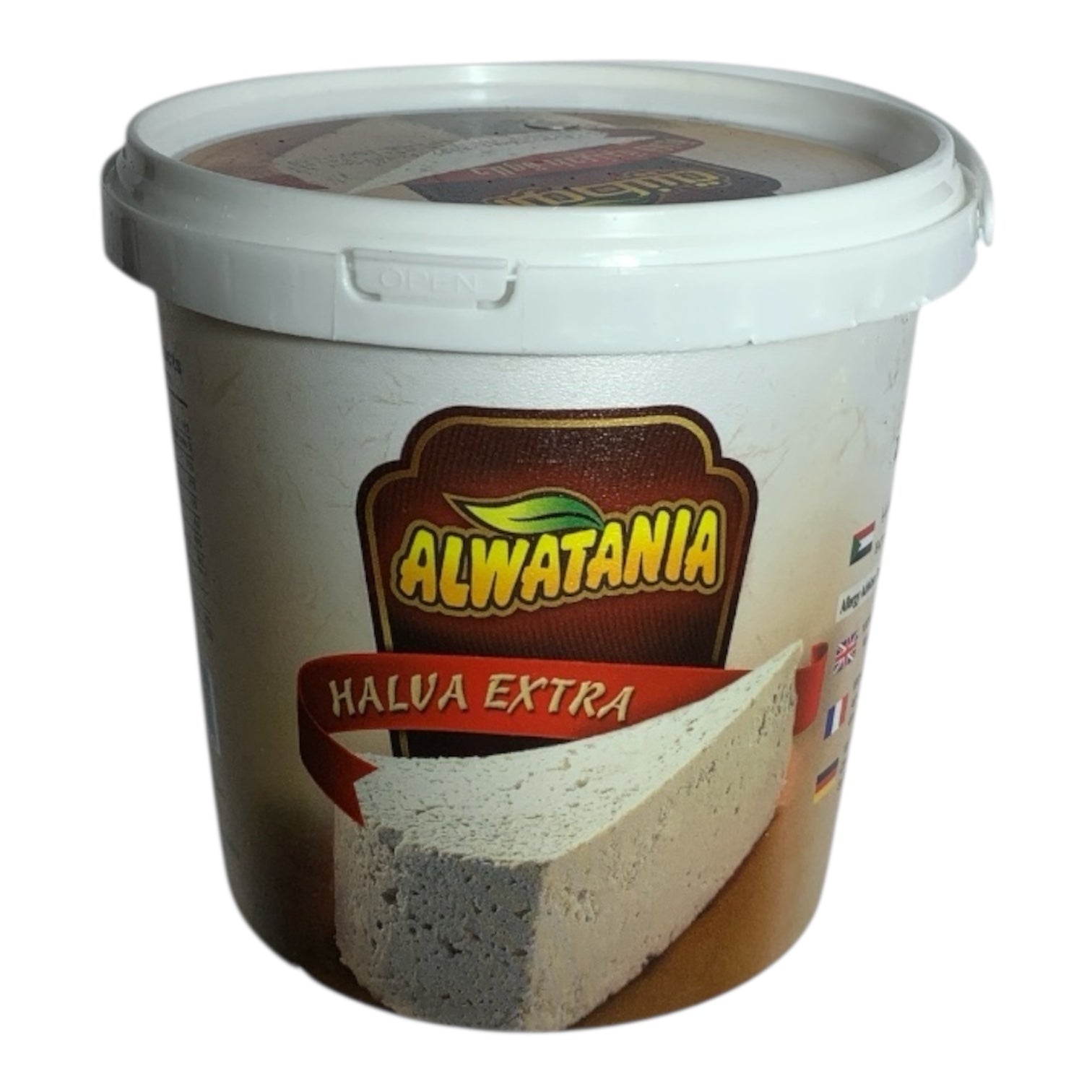 ALWATANIA — Halva Extra