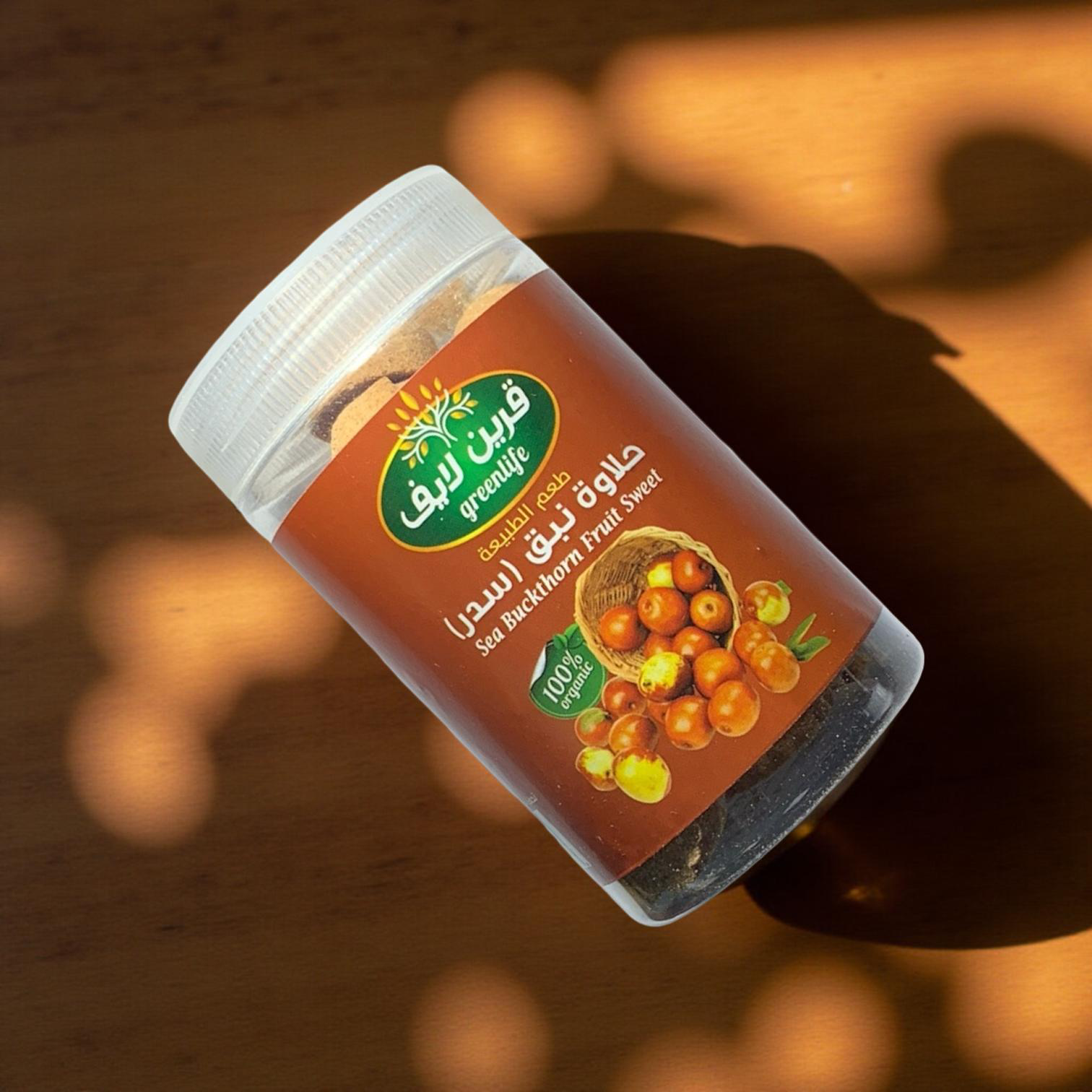 Sanddorn Frucht Süß