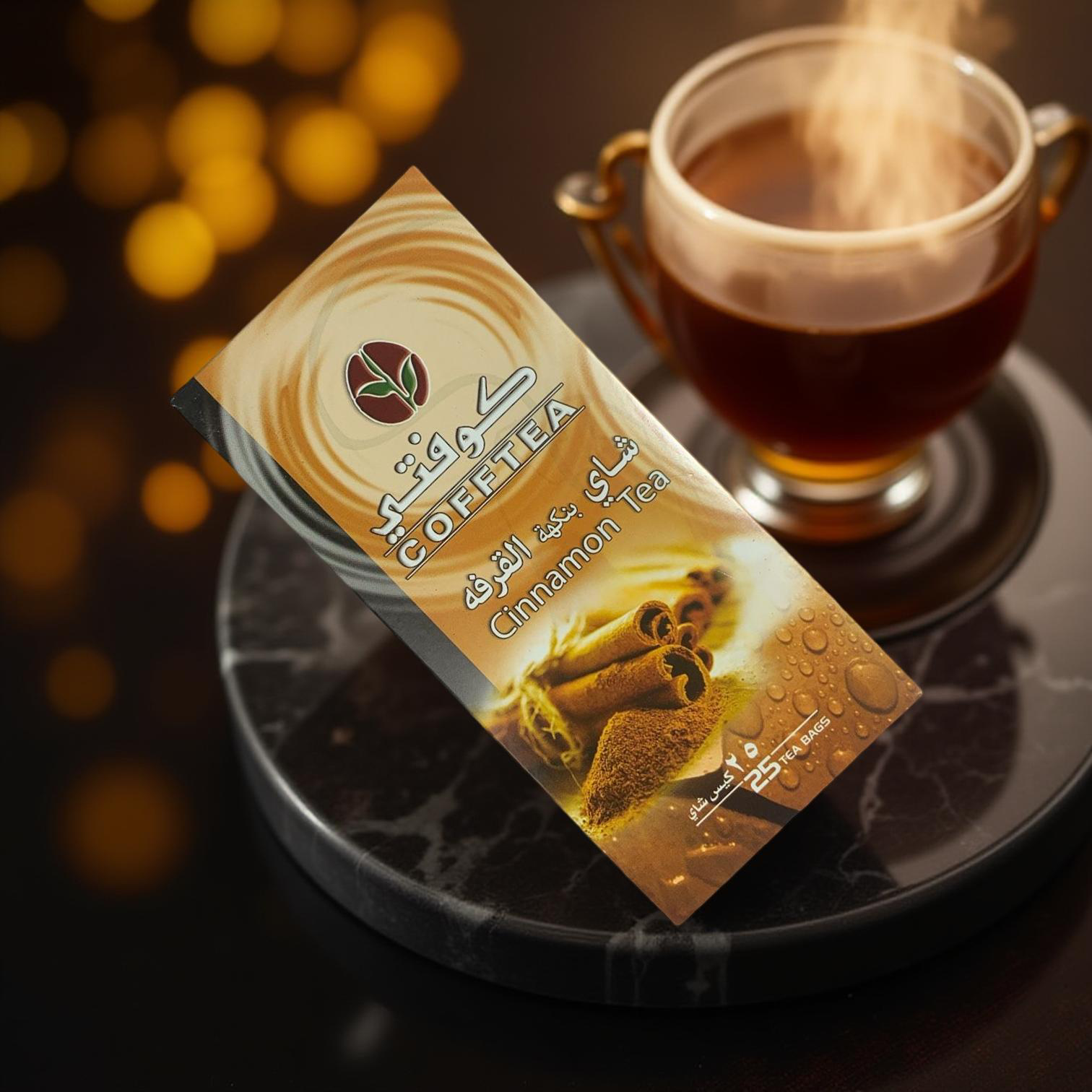 Cinnamon Tea – Tee mit Zimt