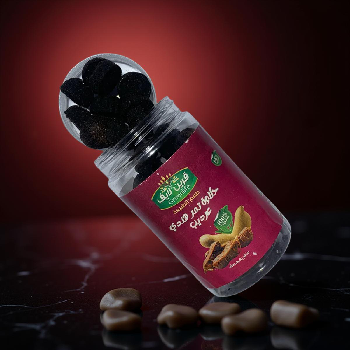 Arabische Tamarinden-Süßigkeit